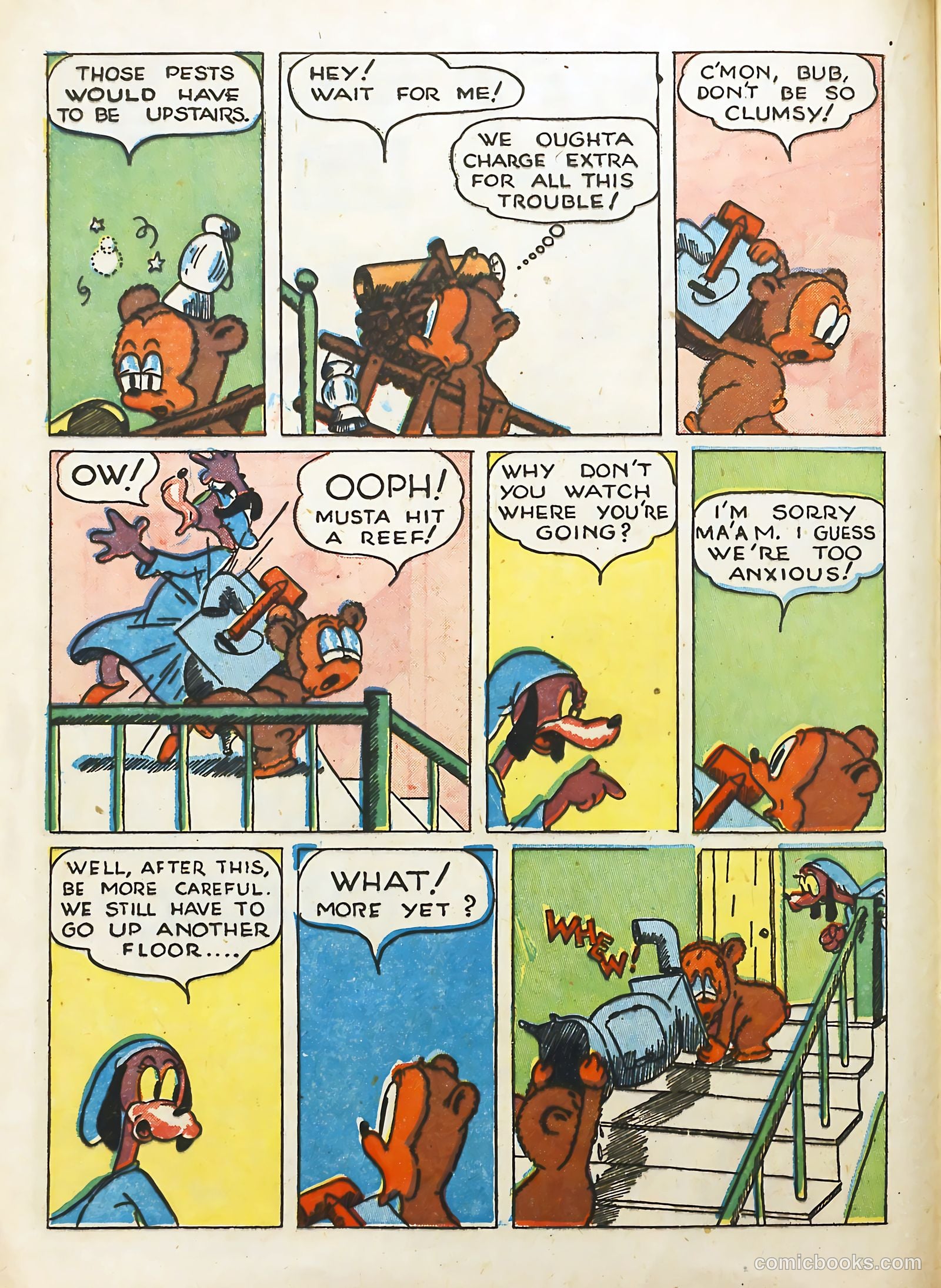 Coo Coo Comics #3 (1955) — page 20 of 68