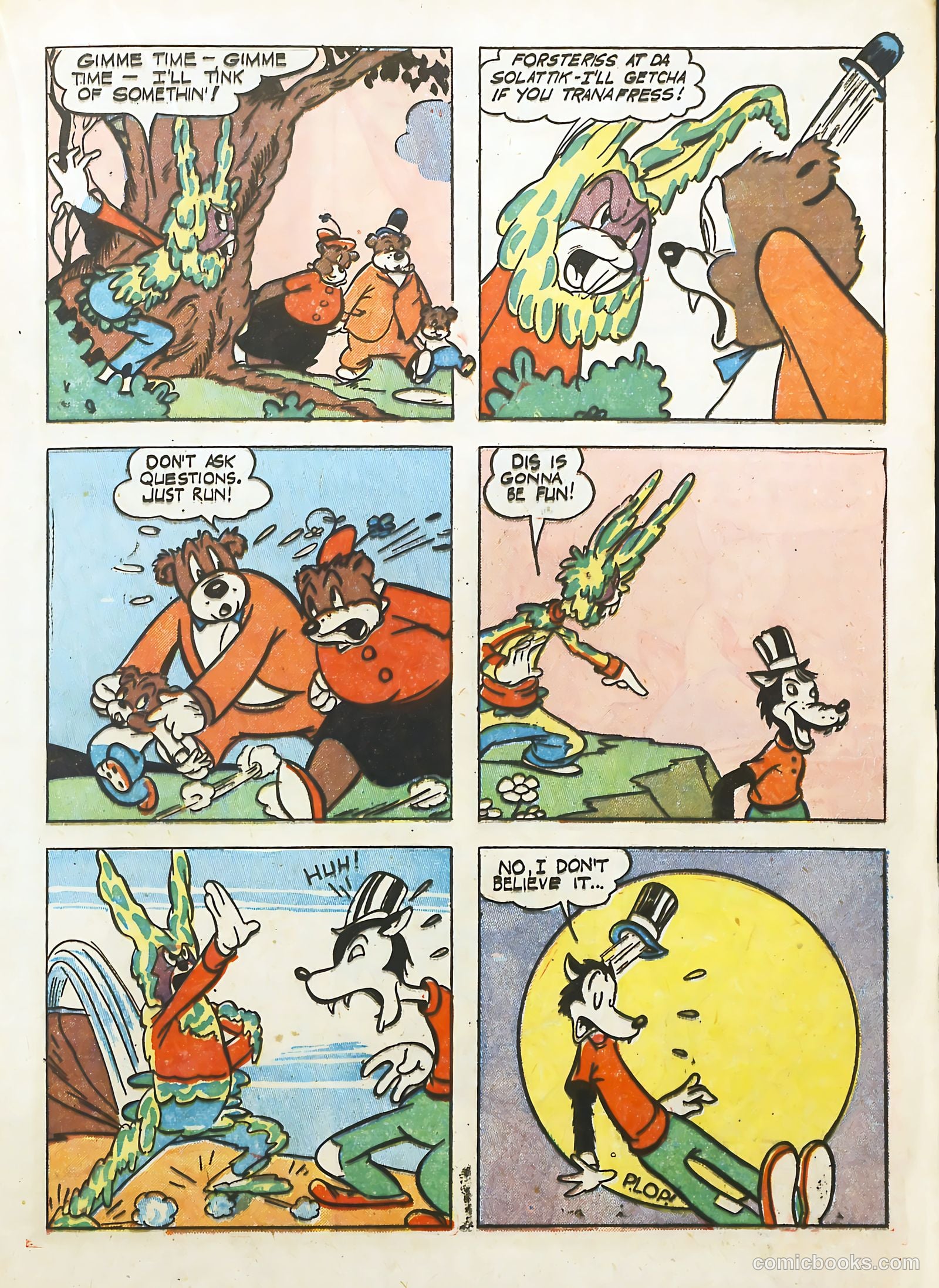 Coo Coo Comics #3 (1955) — page 33 of 68