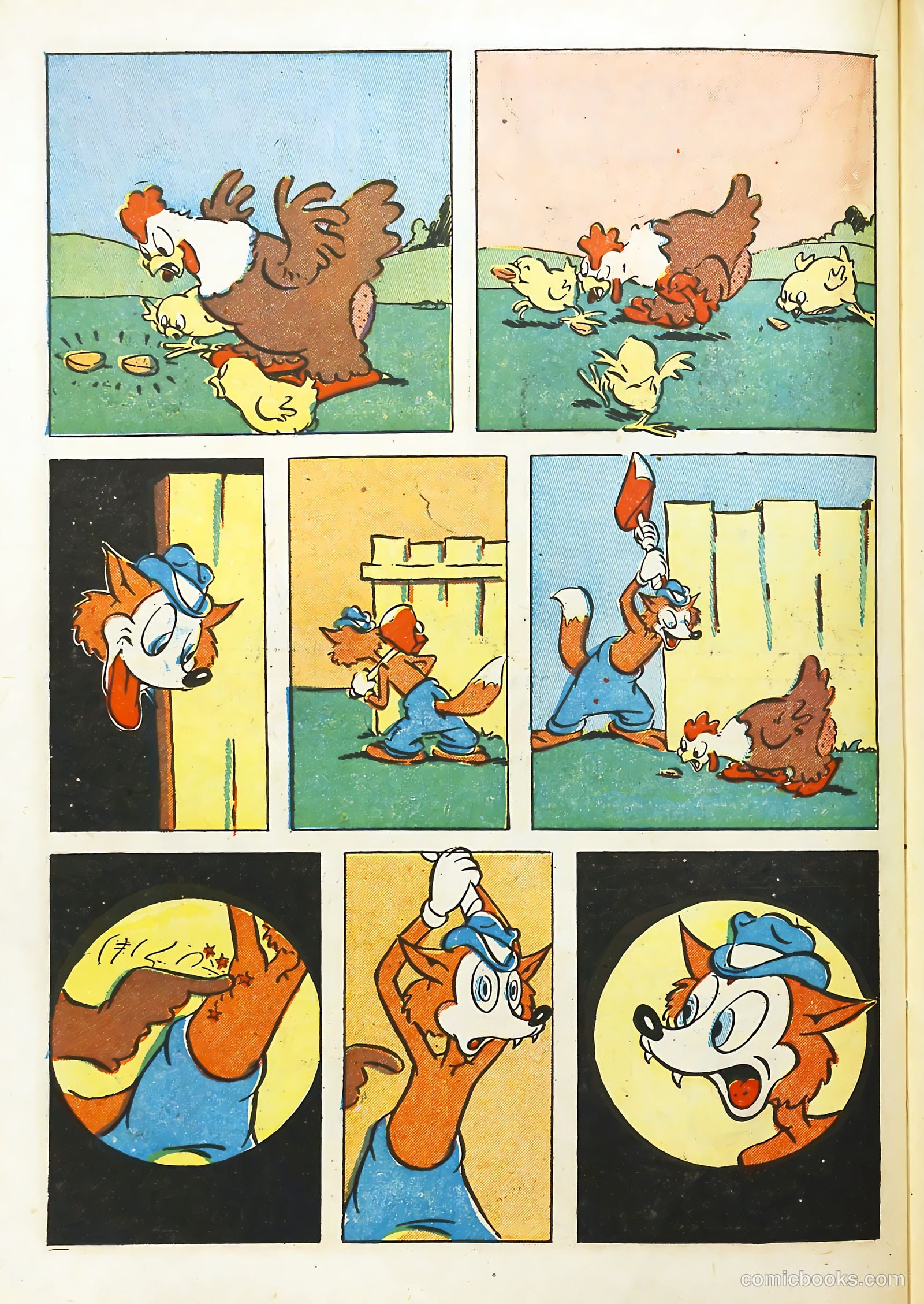 Coo Coo Comics #3 (1955) — page 46 of 68