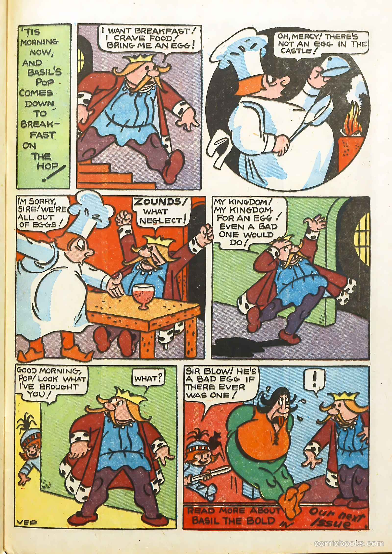 Coo Coo Comics #3 (1955) — page 57 of 68