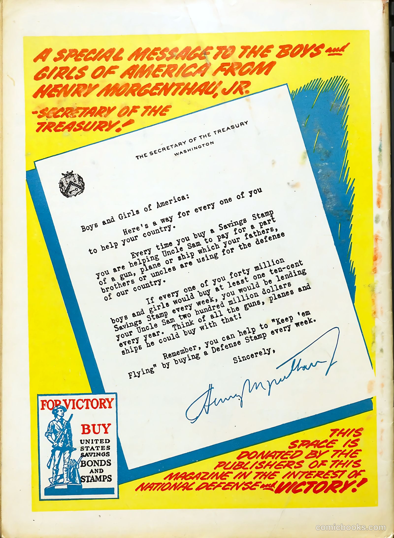 Coo Coo Comics #3 (1955) — page 68 of 68