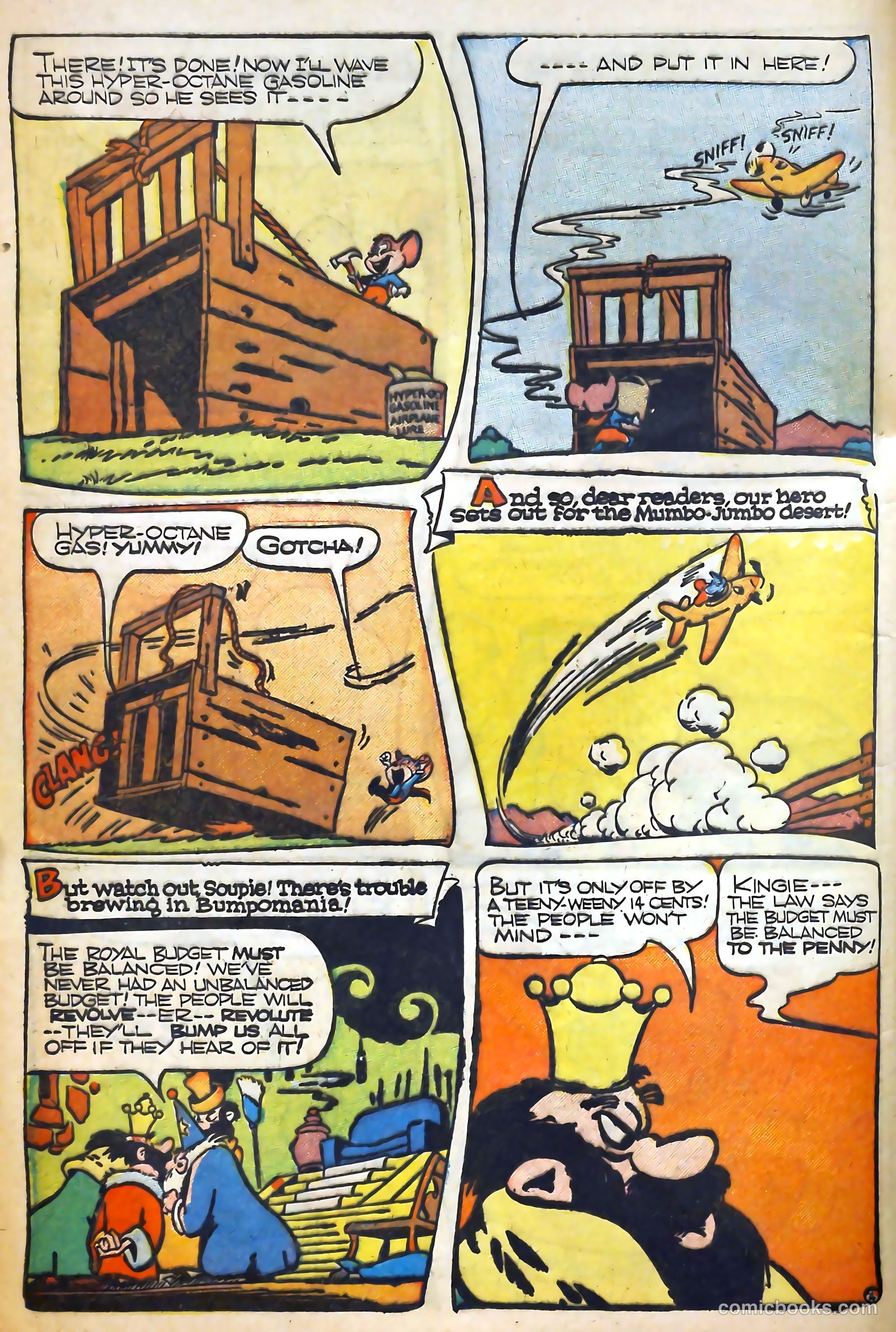 Coo Coo Comics #32 (1947) — page 6 of 53