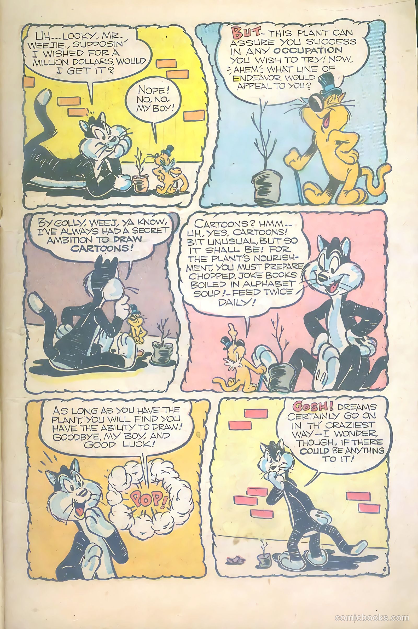 Coo Coo Comics #33 (1947) — page 15 of 52