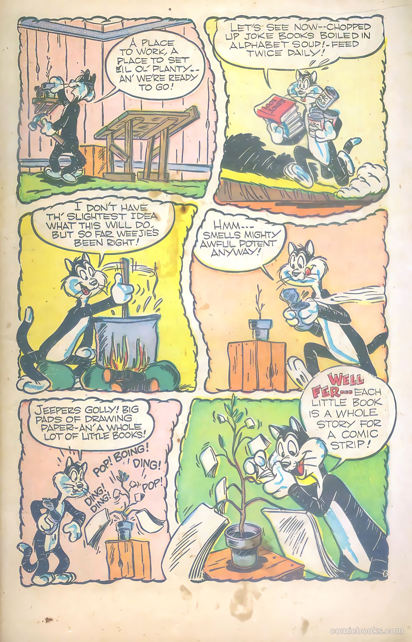 Coo Coo Comics #33 (1947) — page 17 of 52