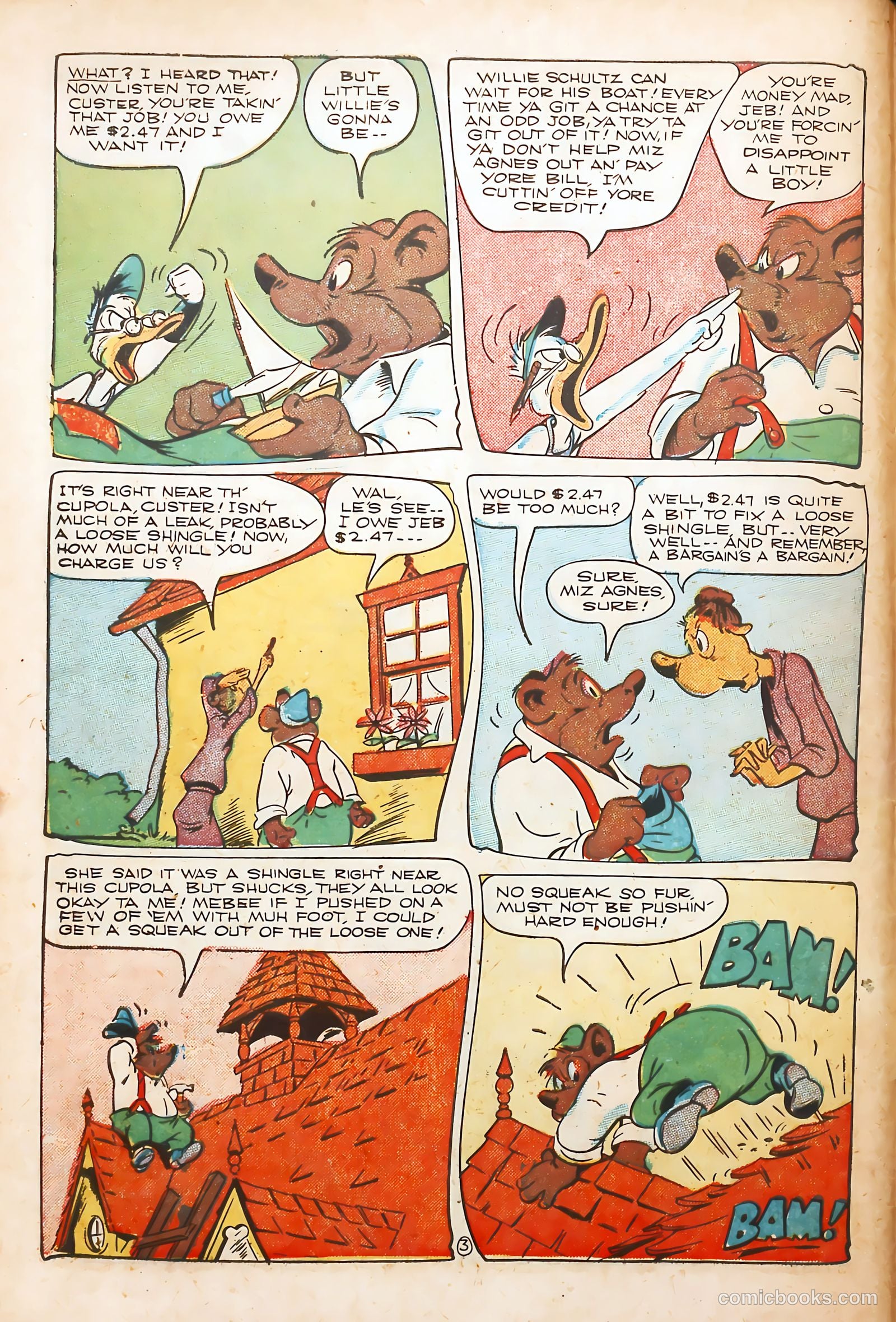 Coo Coo Comics #37 (1948) — page 14 of 53