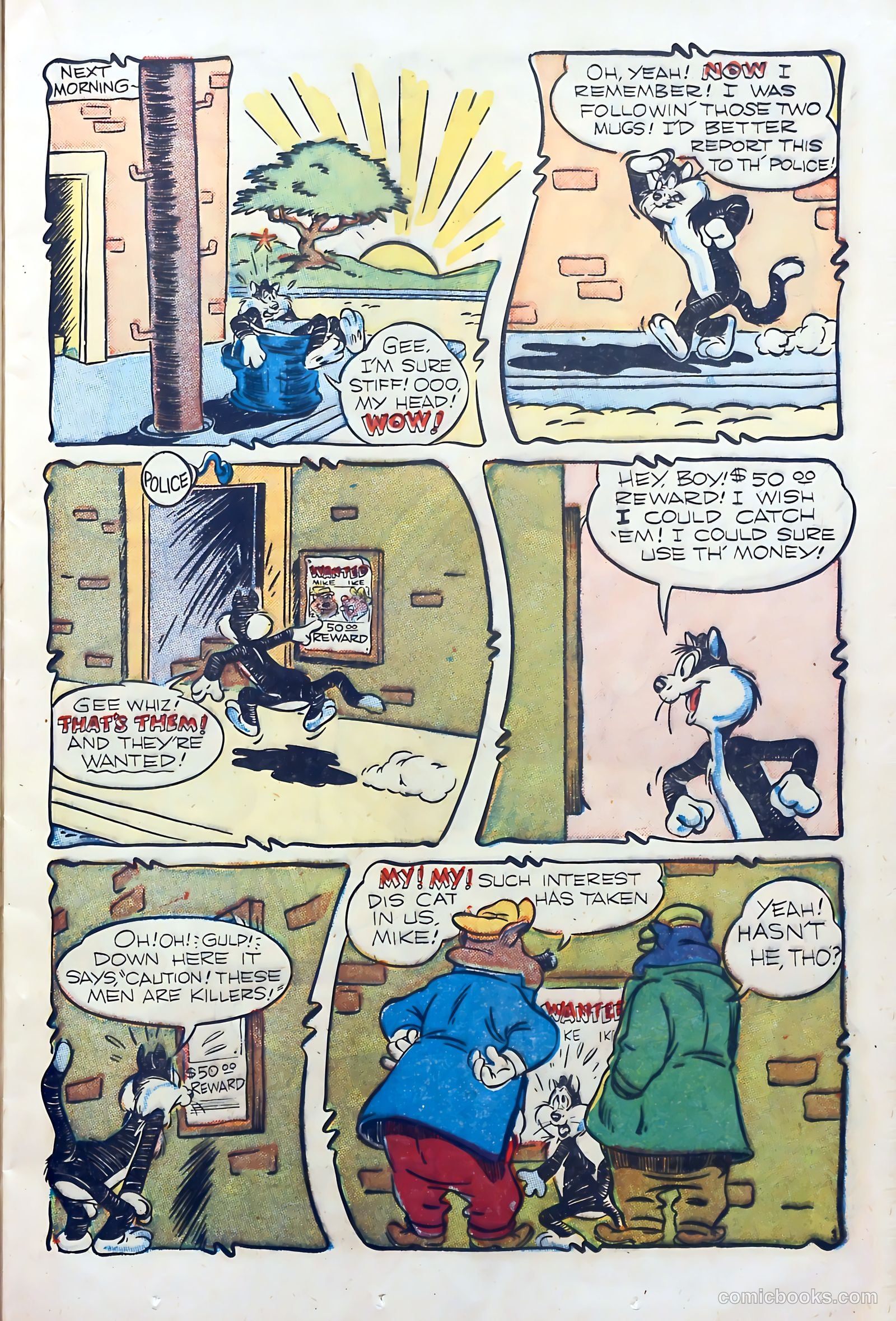 Coo Coo Comics #38 (1948) — page 21 of 52