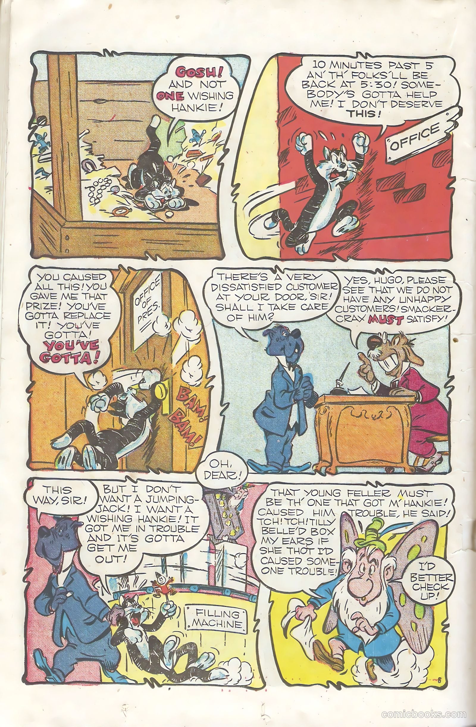 Coo Coo Comics #39 (1948) — page 26 of 52