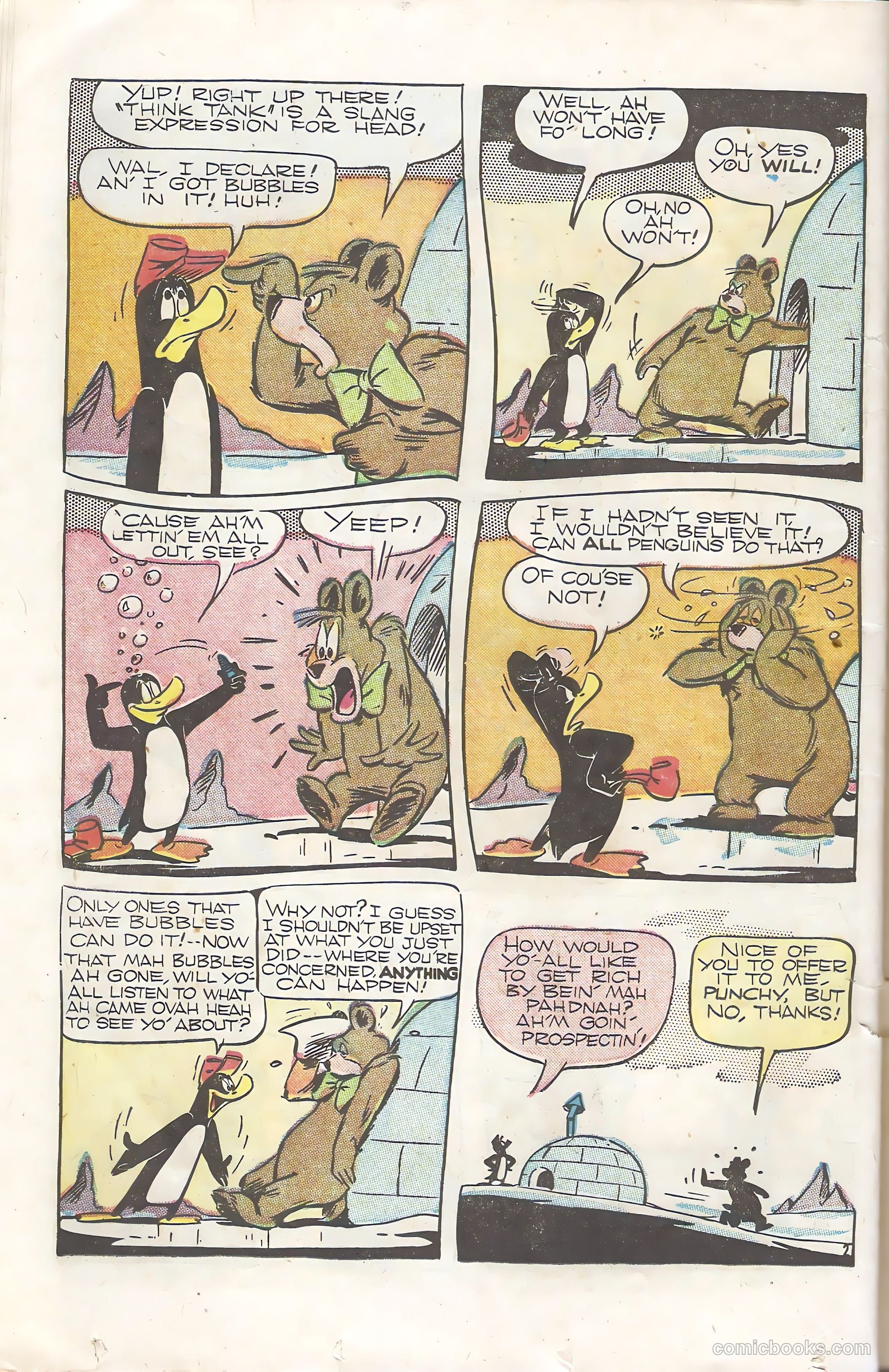 Coo Coo Comics #39 (1948) — page 36 of 52