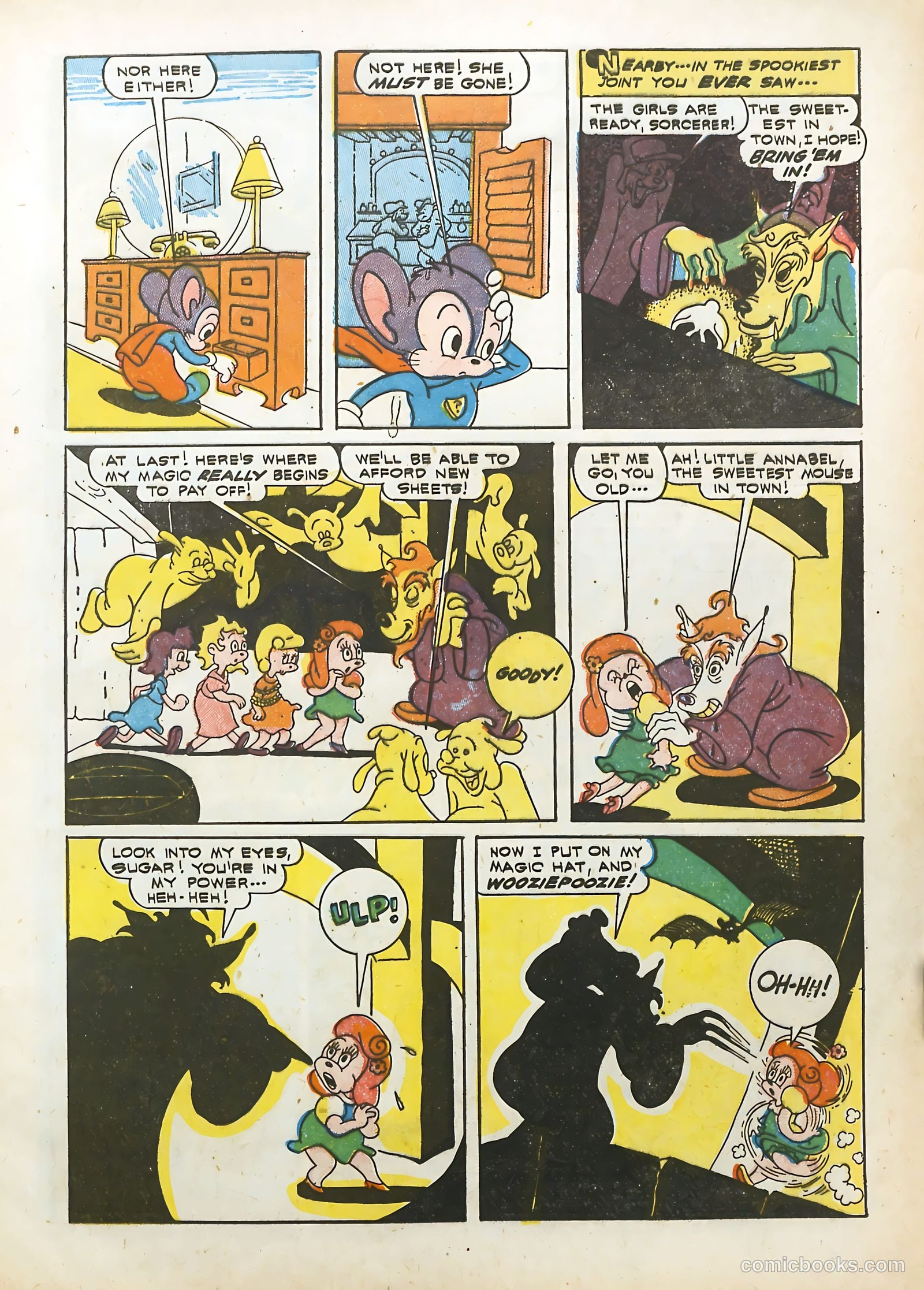 Coo Coo Comics #4 (1955) — page 5 of 68