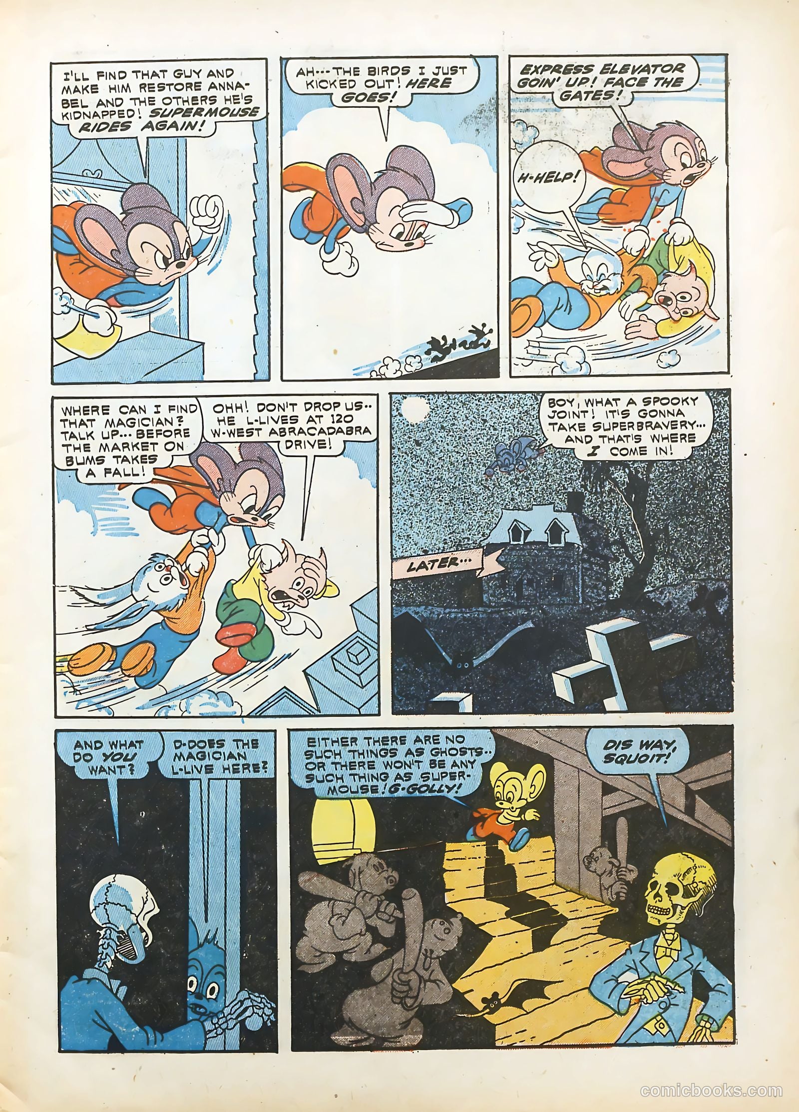 Coo Coo Comics #4 (1955) — page 7 of 68