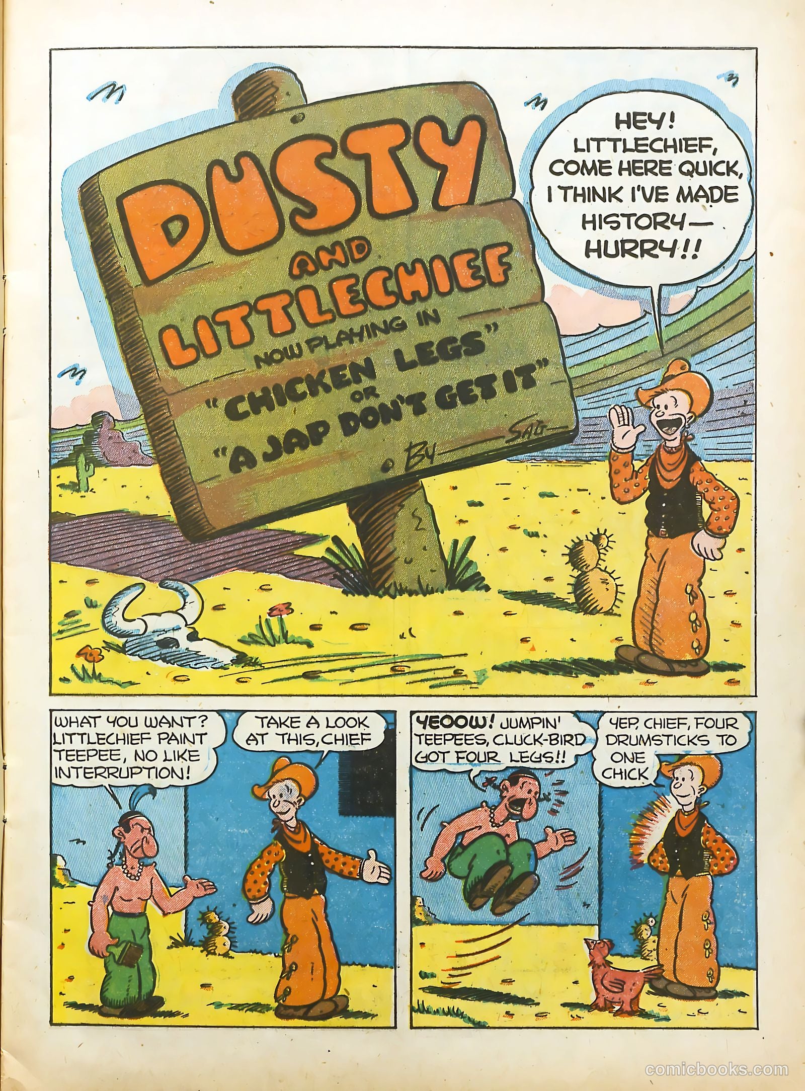 Coo Coo Comics #4 (1955) — page 13 of 68
