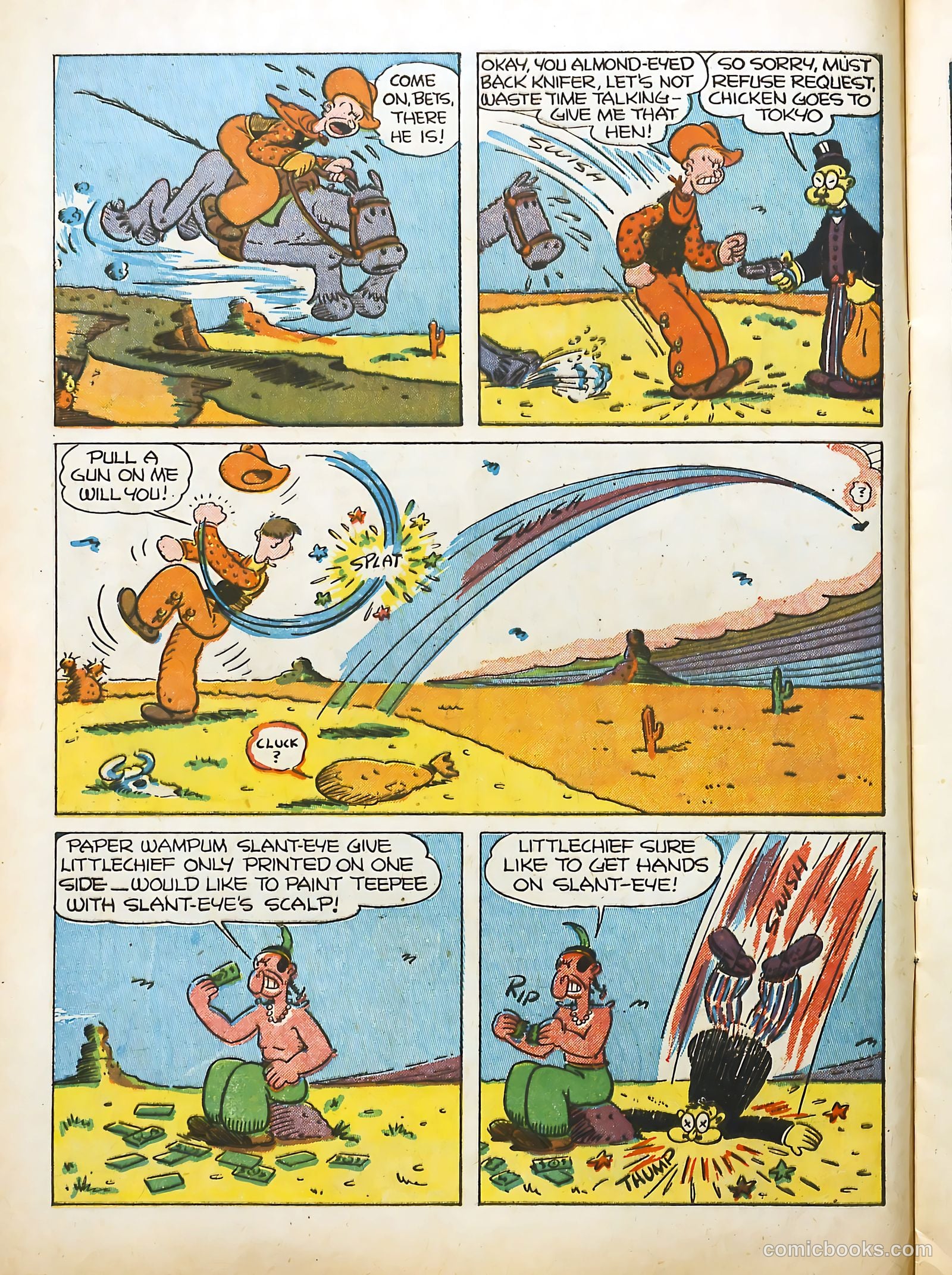 Coo Coo Comics #4 (1955) — page 16 of 68