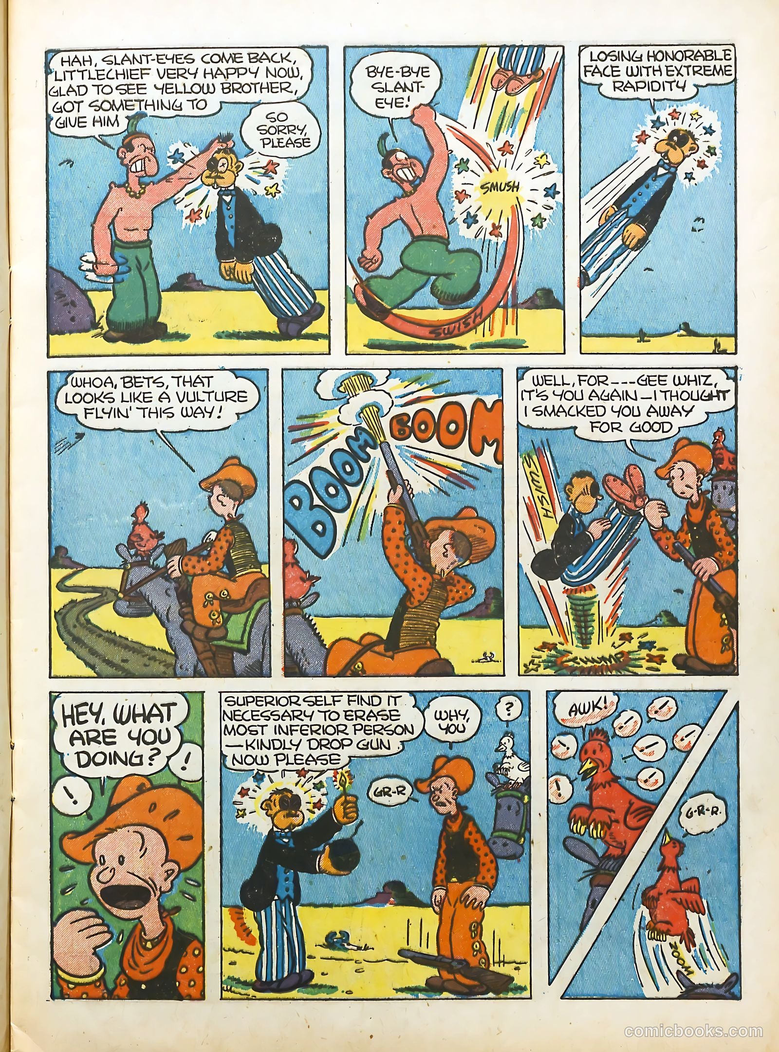 Coo Coo Comics #4 (1955) — page 17 of 68