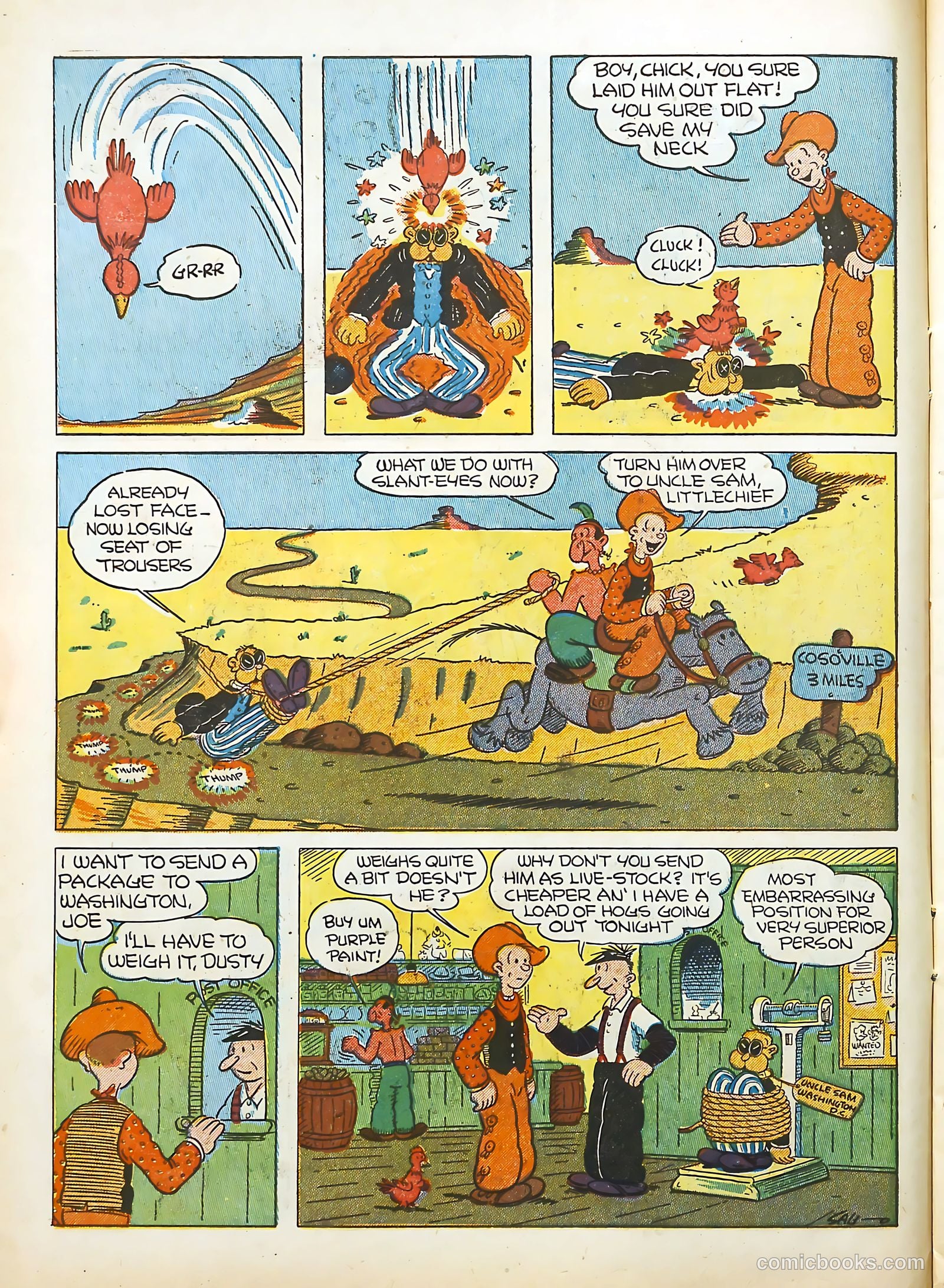 Coo Coo Comics #4 (1955) — page 18 of 68