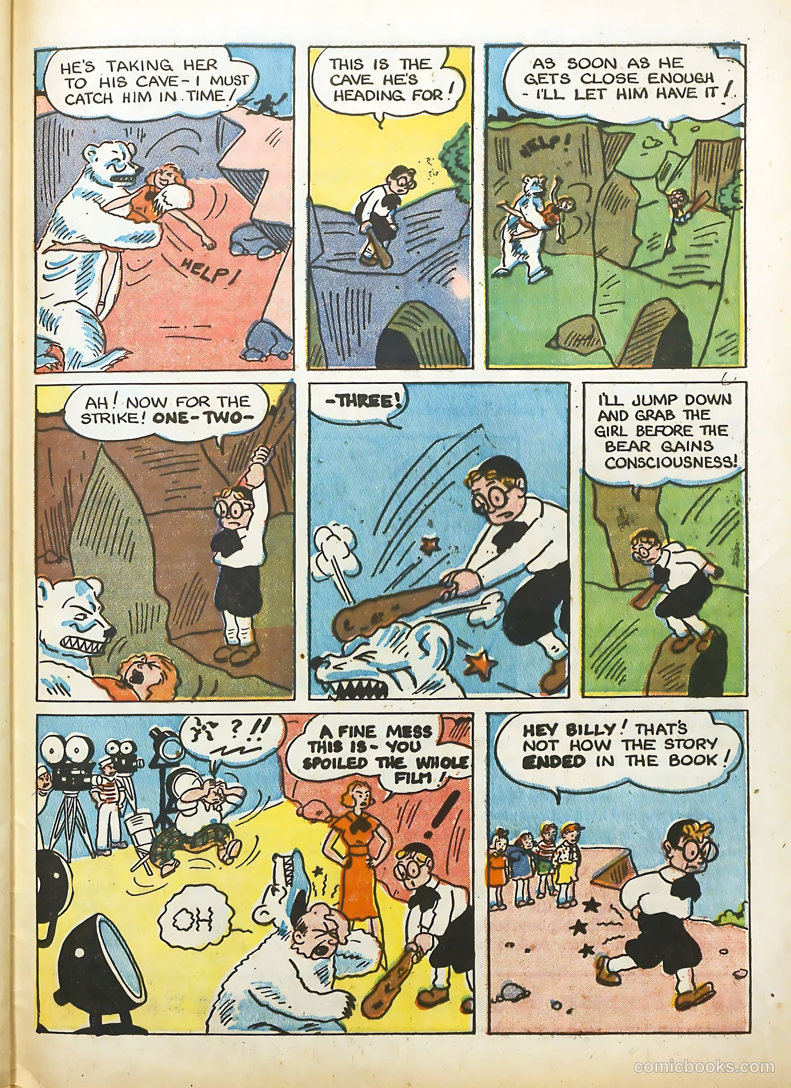 Coo Coo Comics #4 (1955) — page 57 of 68