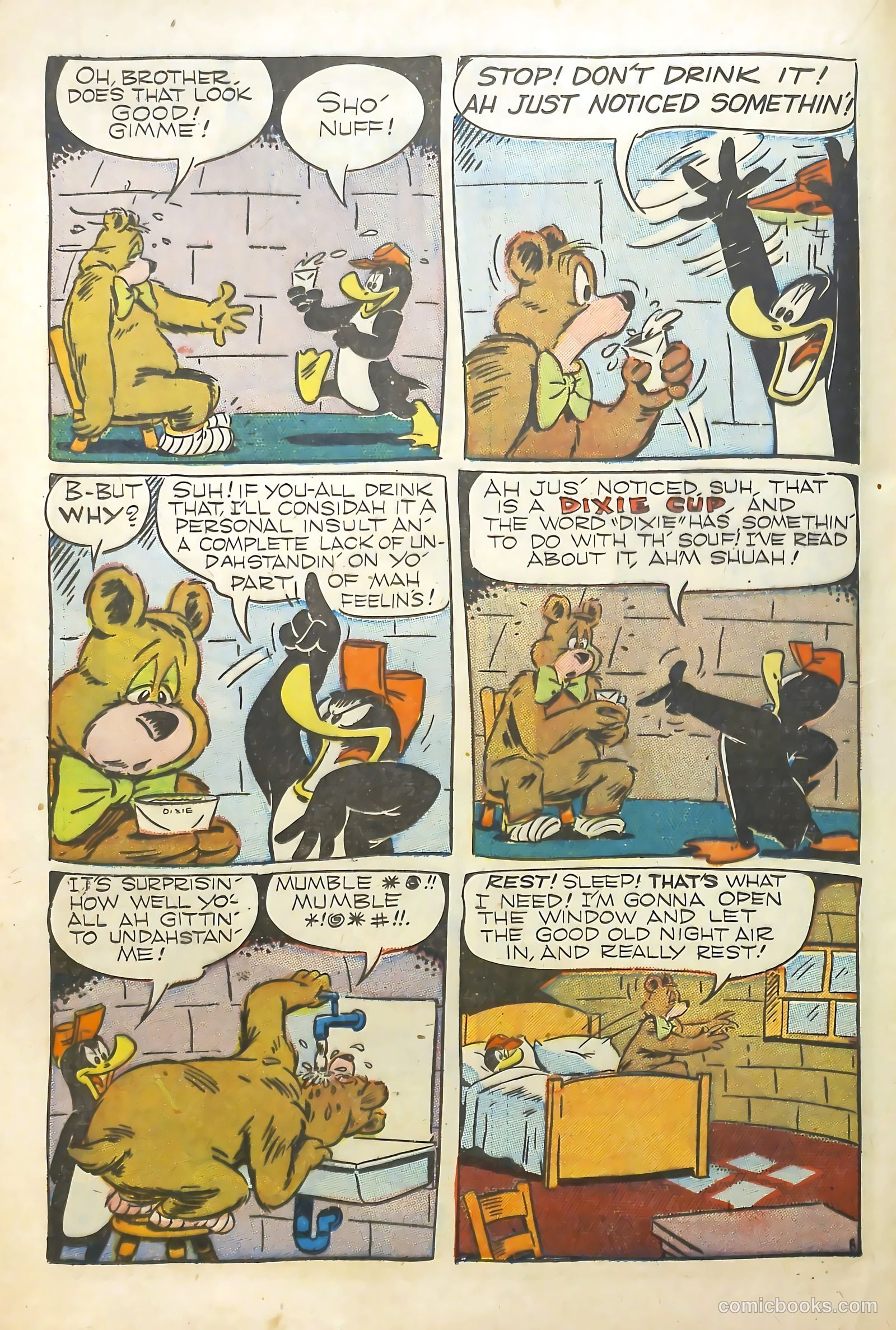 Coo Coo Comics #40 (1948) — page 32 of 52