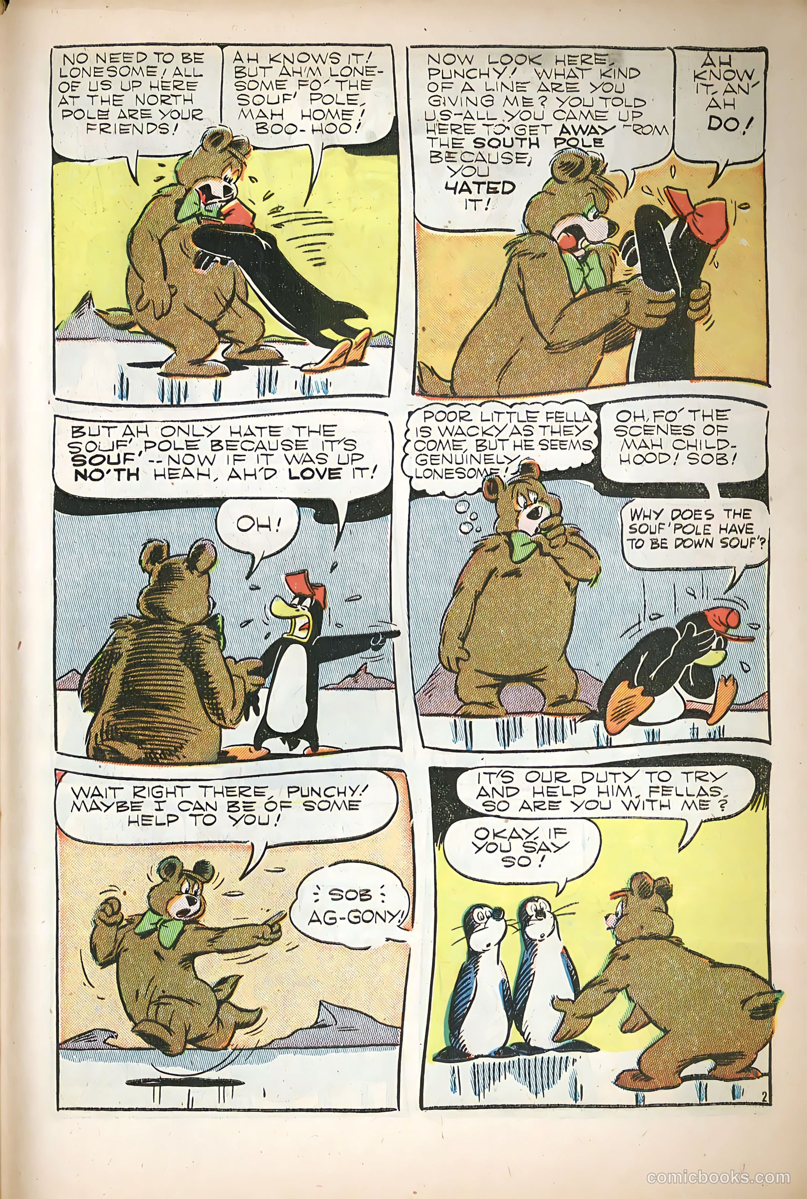 Coo Coo Comics #41 (1948) — page 43 of 52