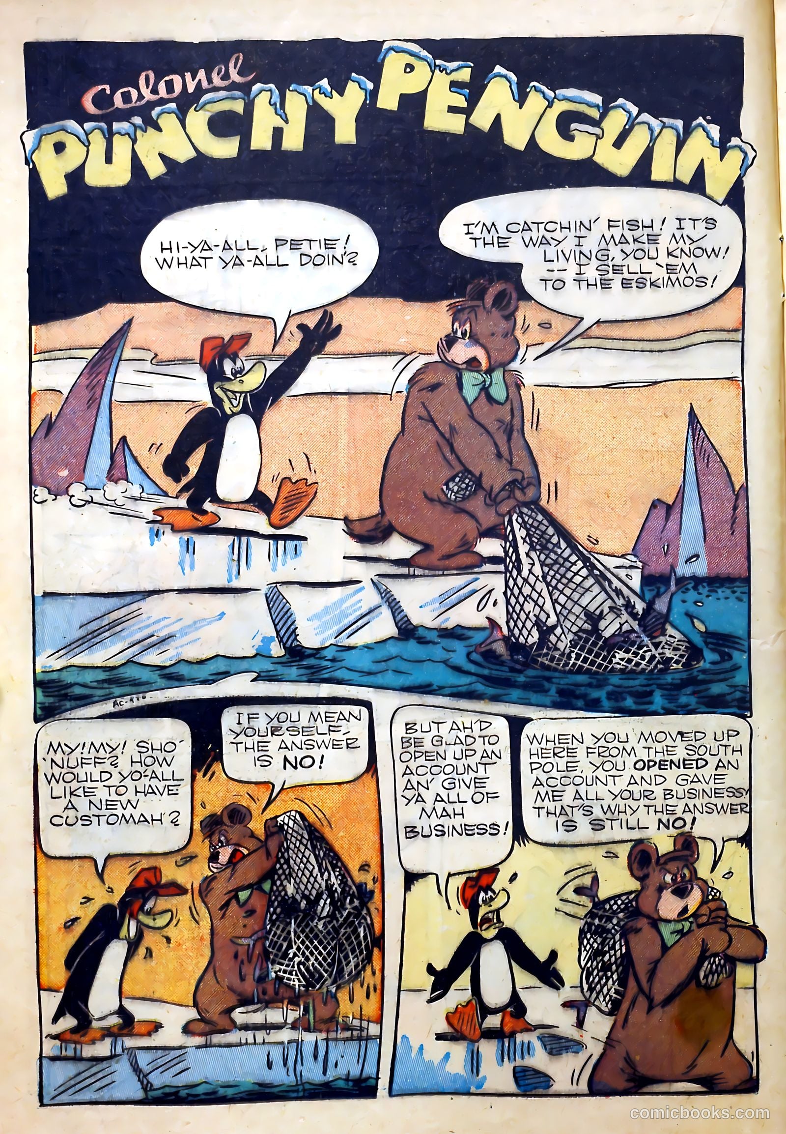Coo Coo Comics #42 (1948) — page 20 of 52