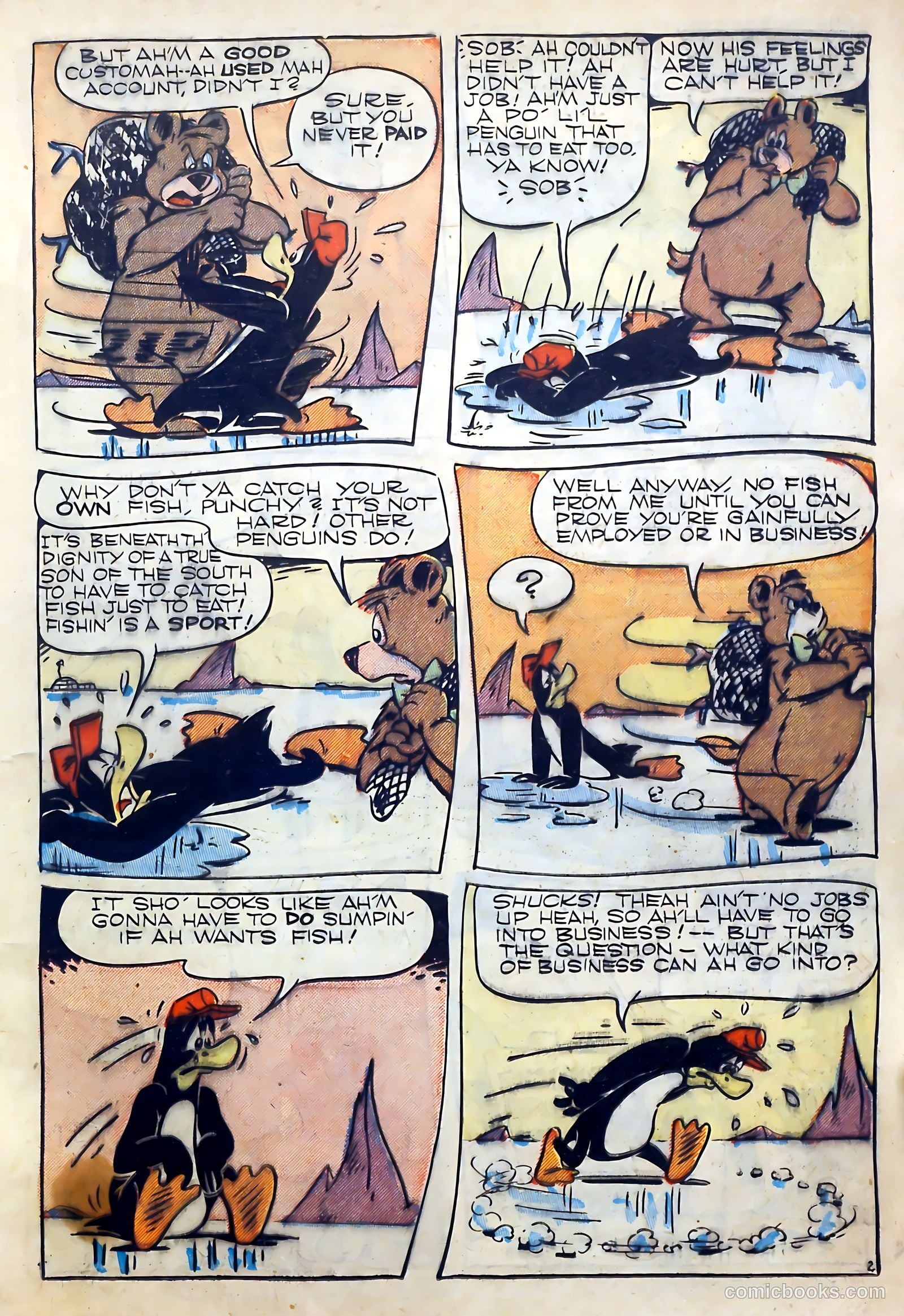 Coo Coo Comics #42 (1948) — page 21 of 52