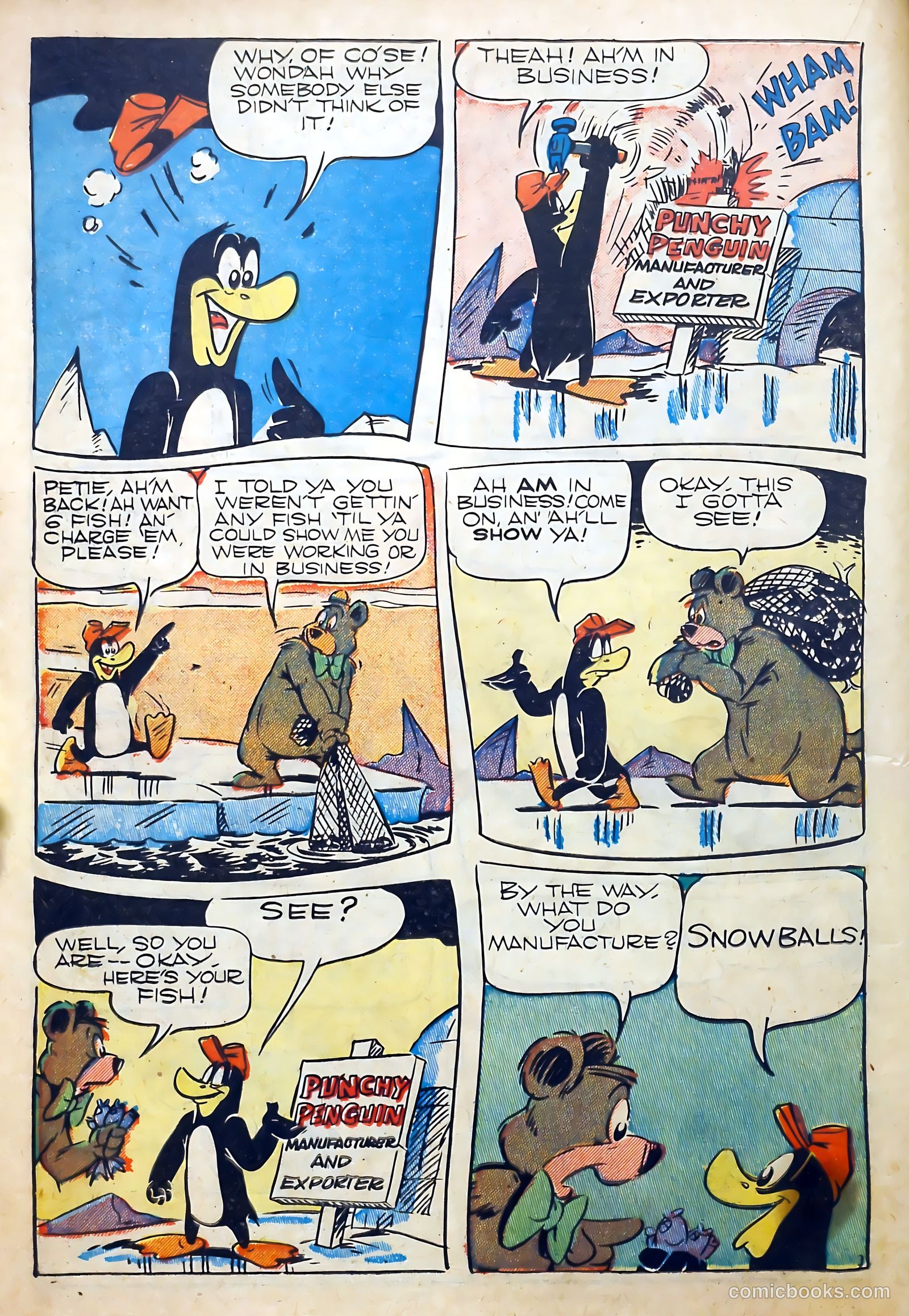 Coo Coo Comics #42 (1948) — page 22 of 52