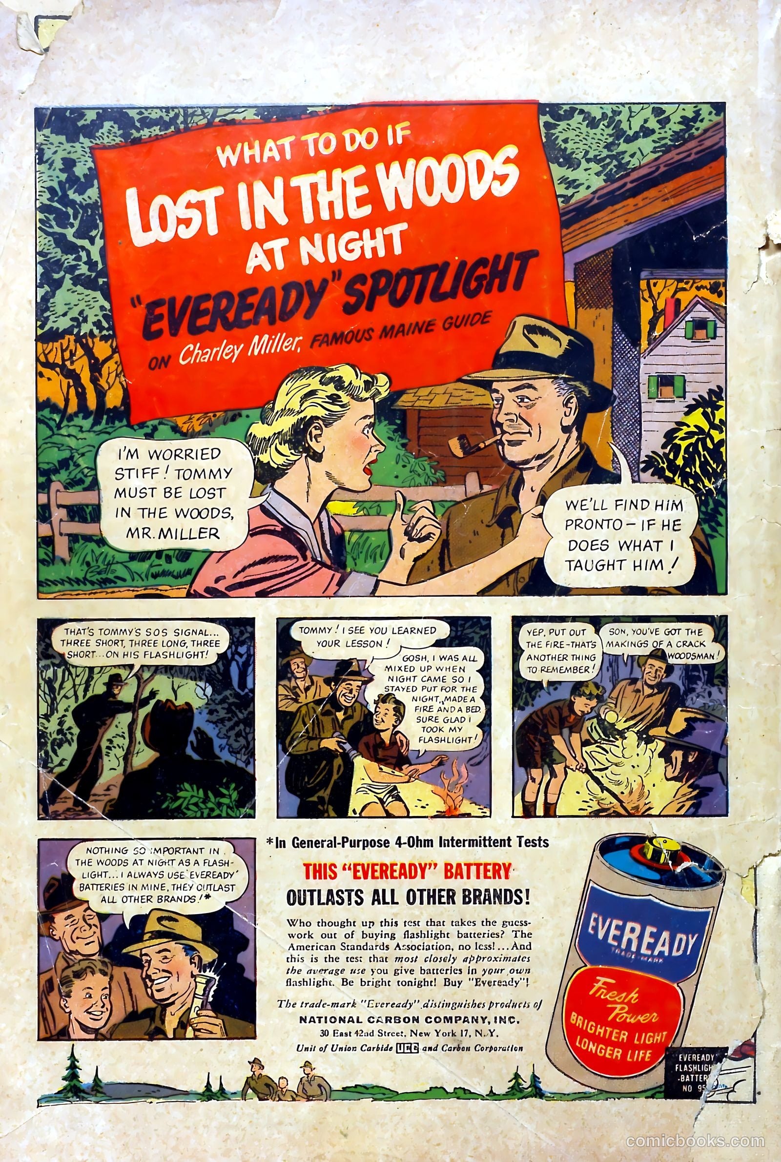 Coo Coo Comics #42 (1948) — page 52 of 52