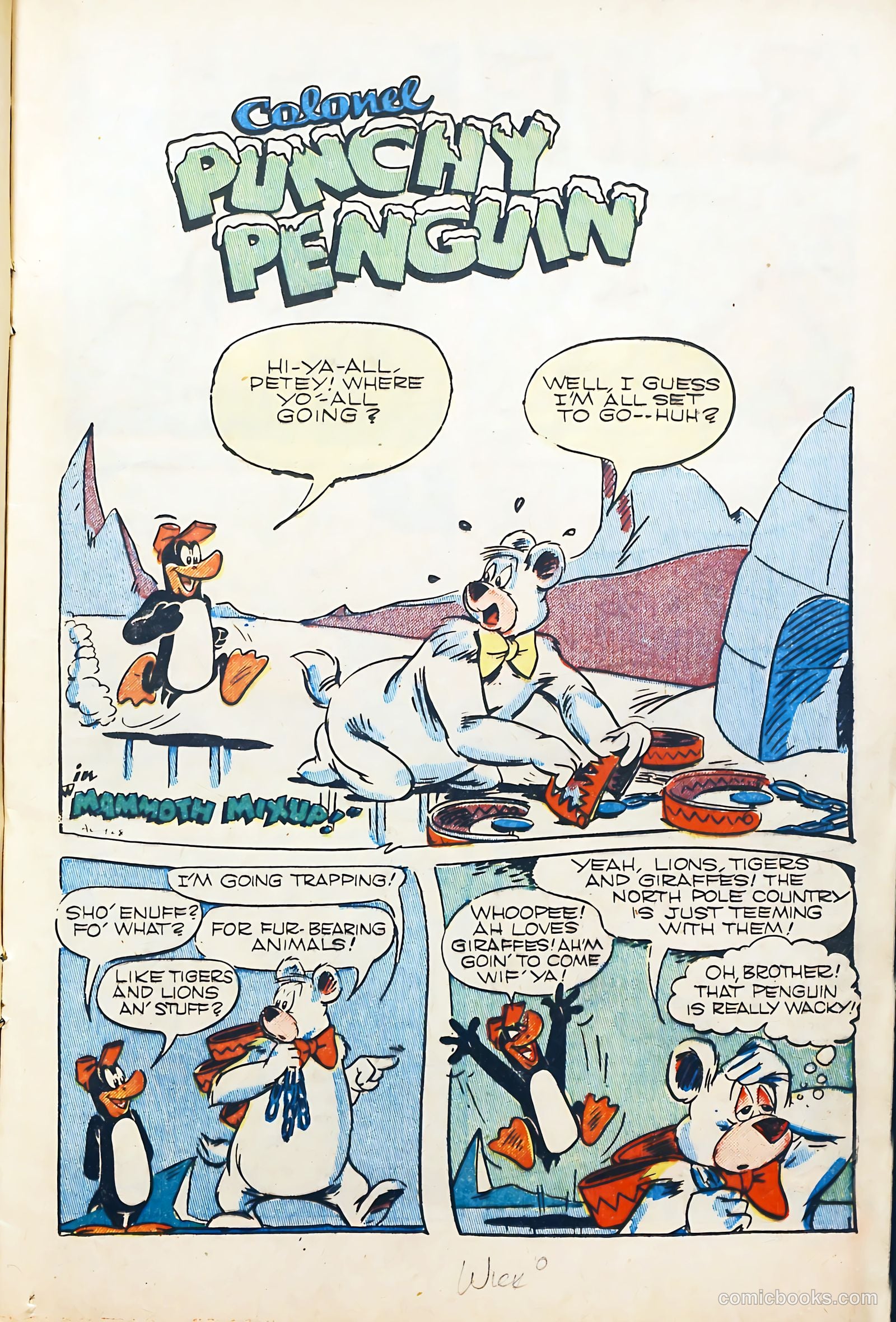 Coo Coo Comics #43 (1949) — page 22 of 55