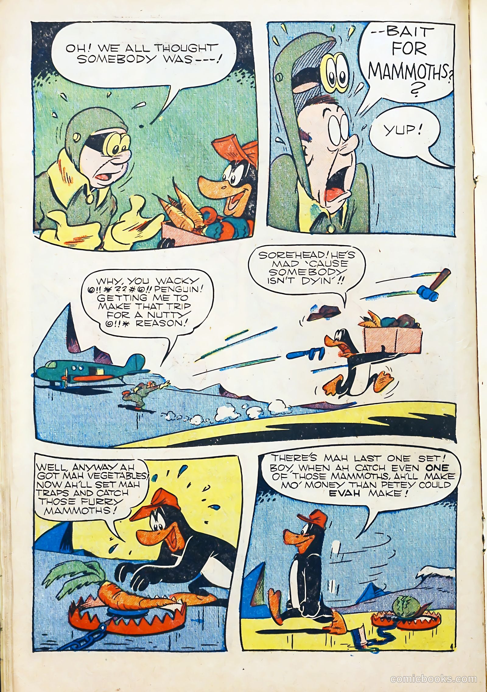 Coo Coo Comics #43 (1949) — page 25 of 55