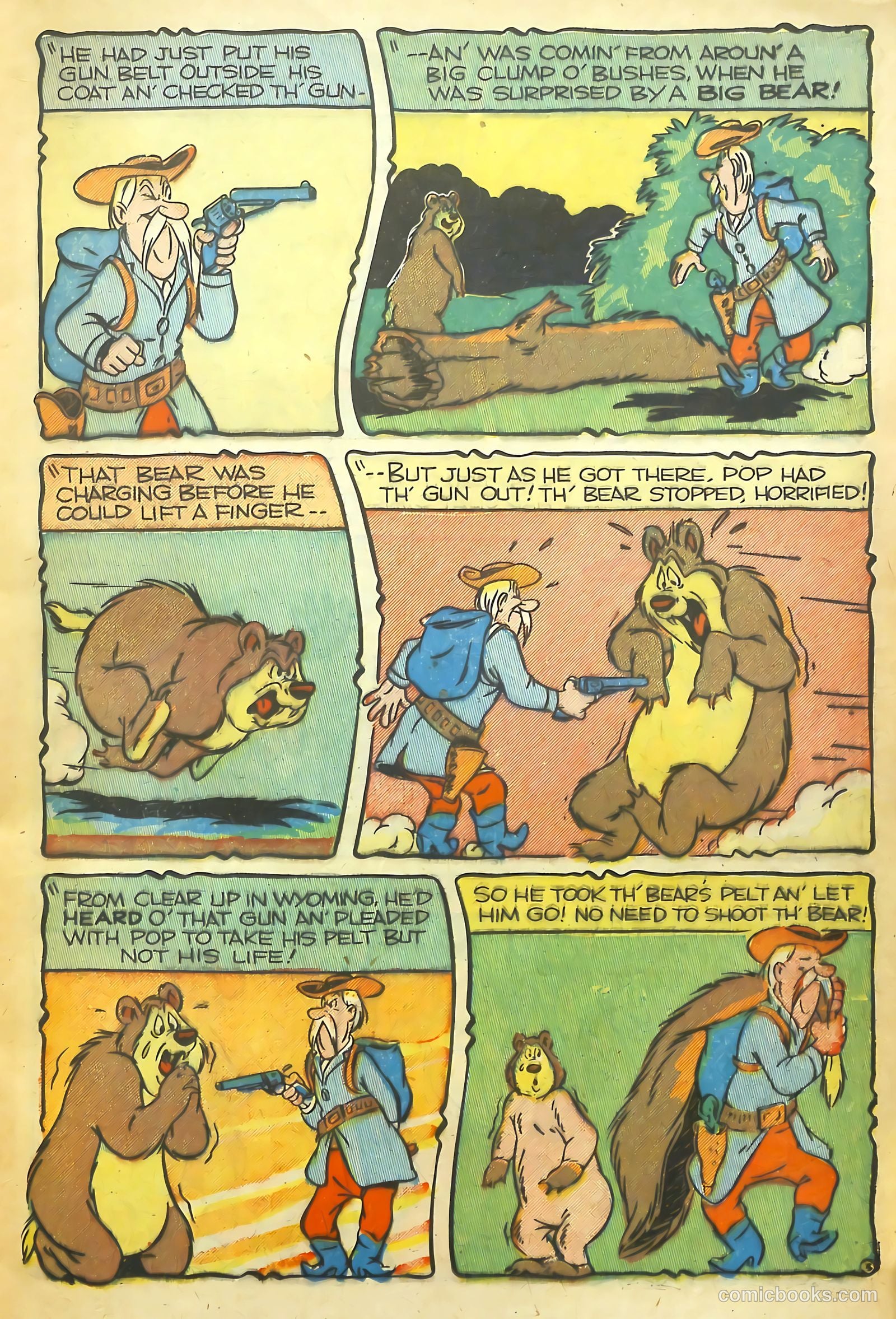 Coo Coo Comics #44 (1949) — page 21 of 52