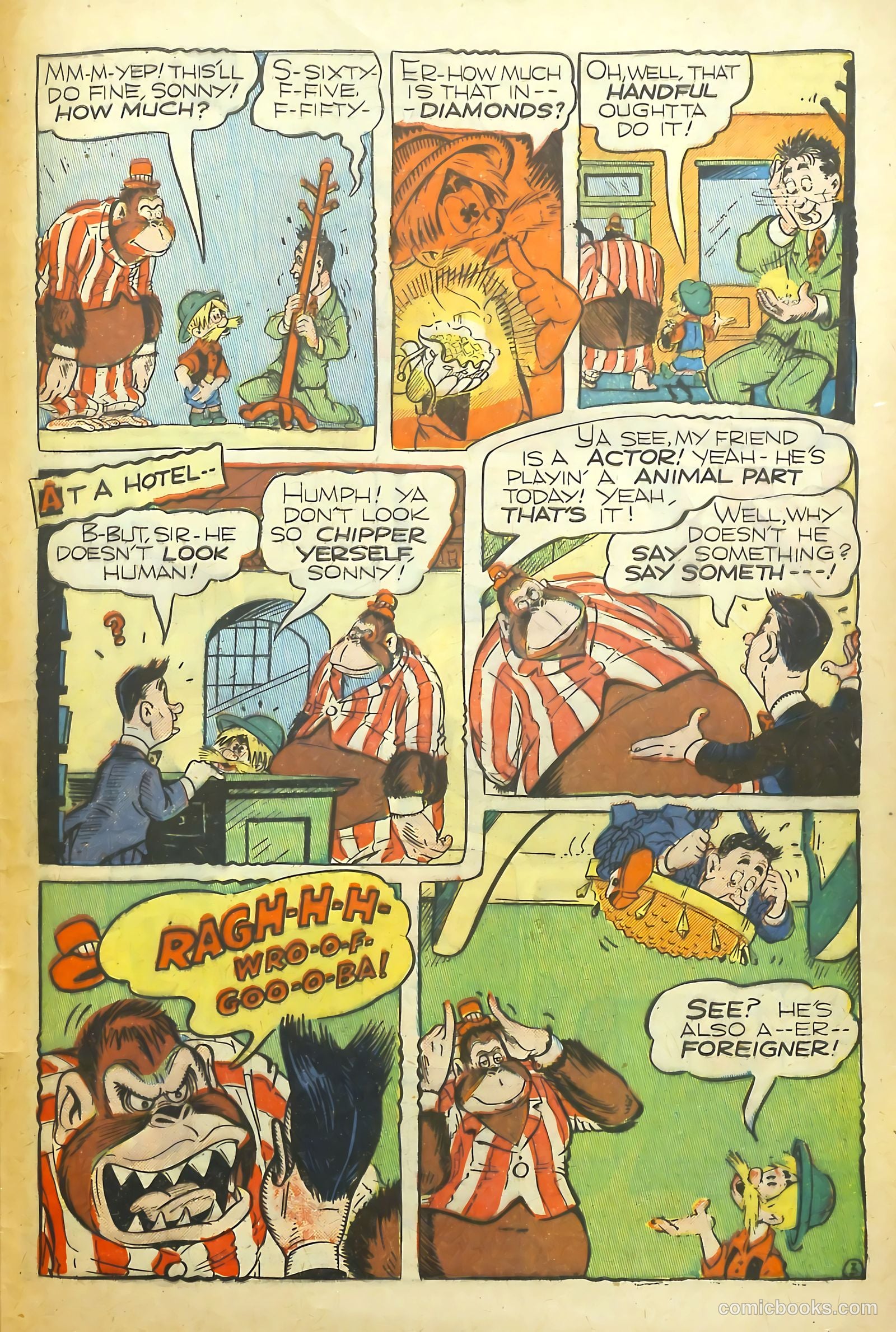 Coo Coo Comics #44 (1949) — page 45 of 52
