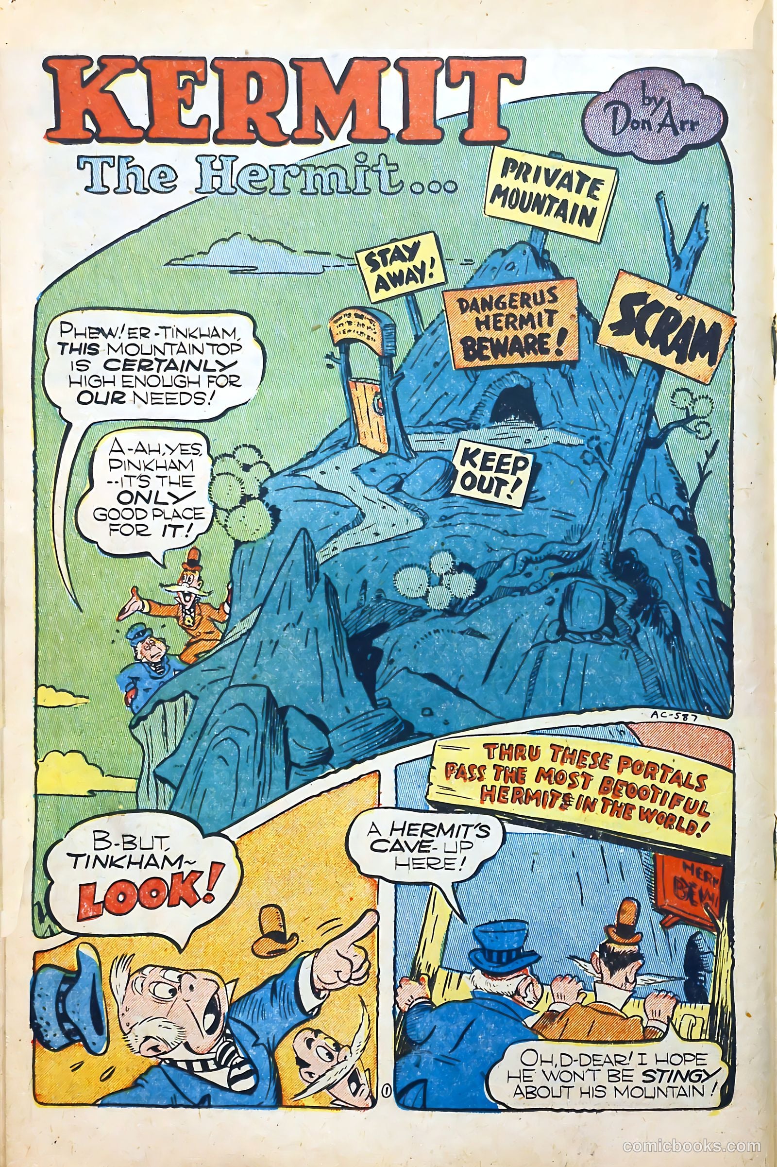 Coo Coo Comics #45 (1949) — page 26 of 52