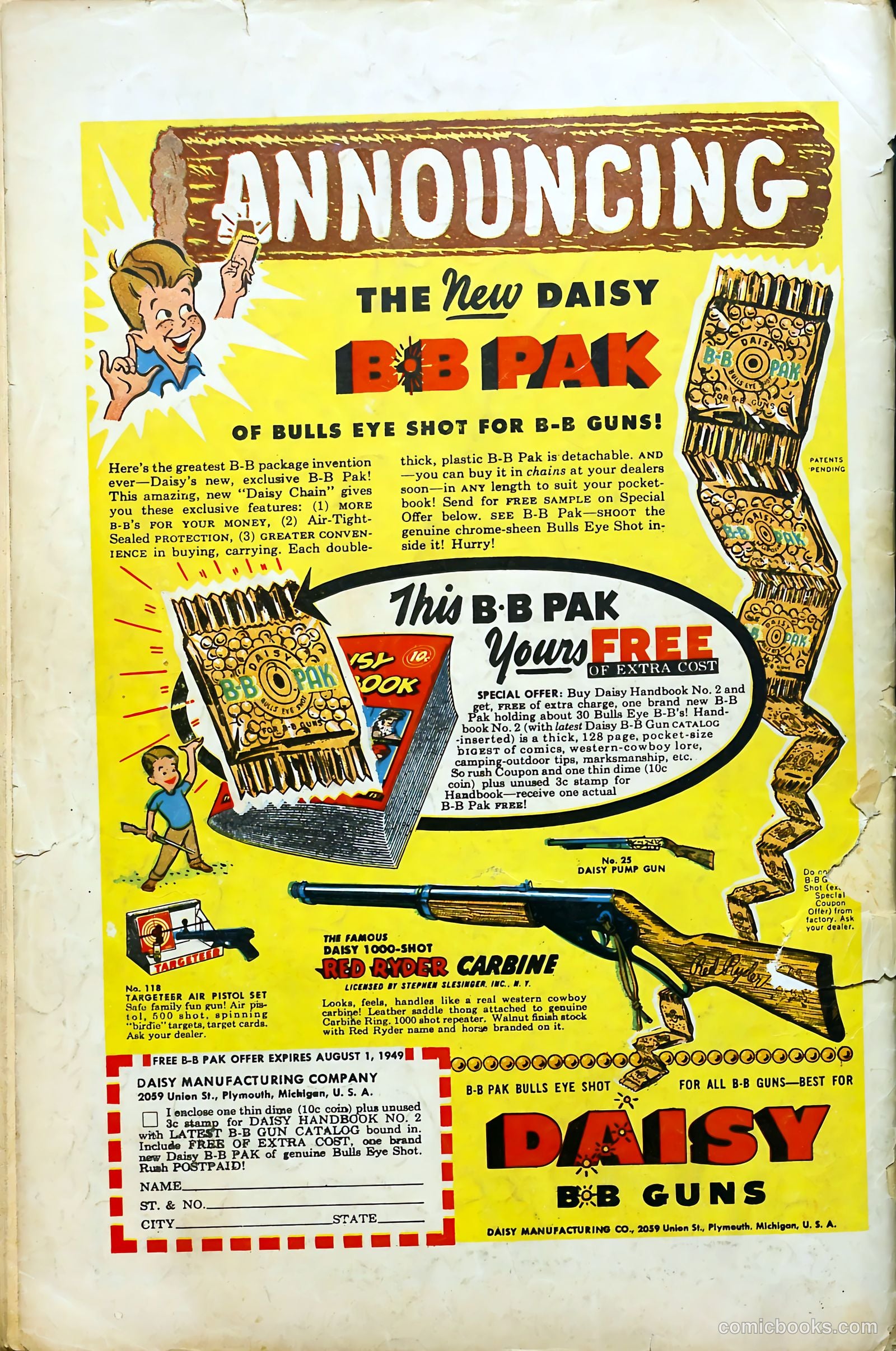 Coo Coo Comics #45 (1949) — page 52 of 52
