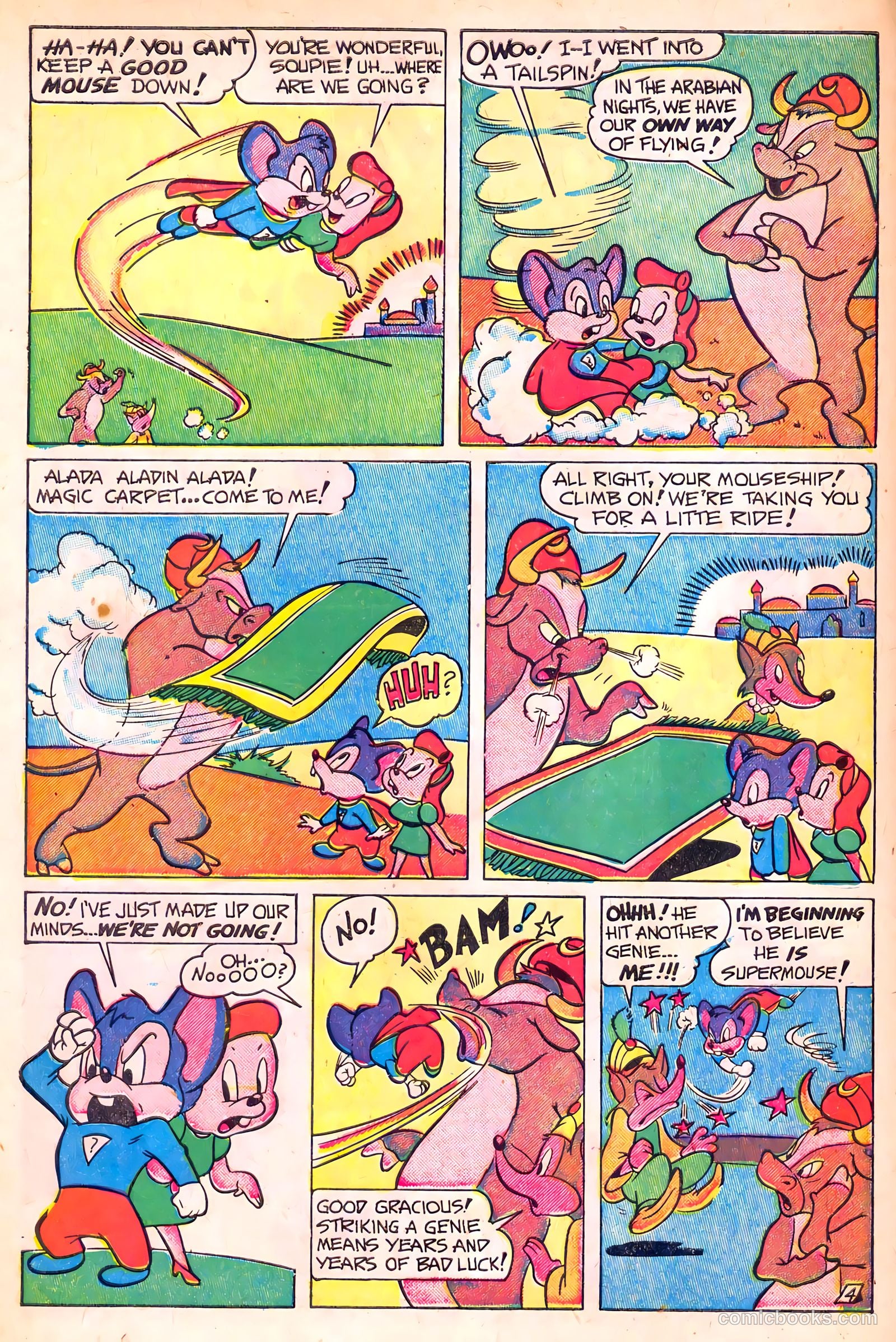 Coo Coo Comics #46 (1949) — page 6 of 36