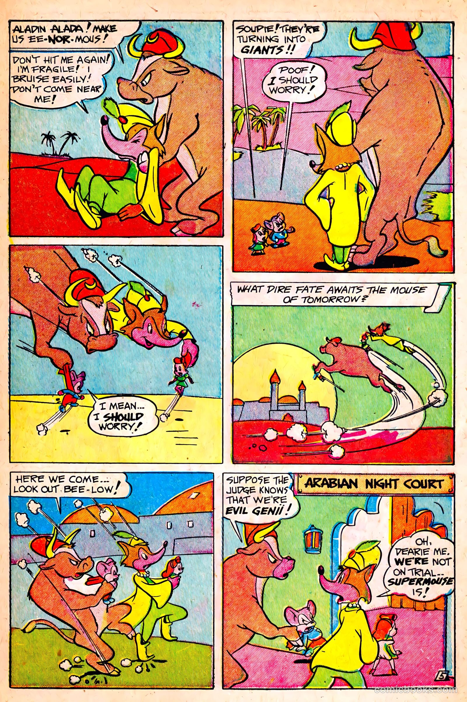 Coo Coo Comics #46 (1949) — page 7 of 36