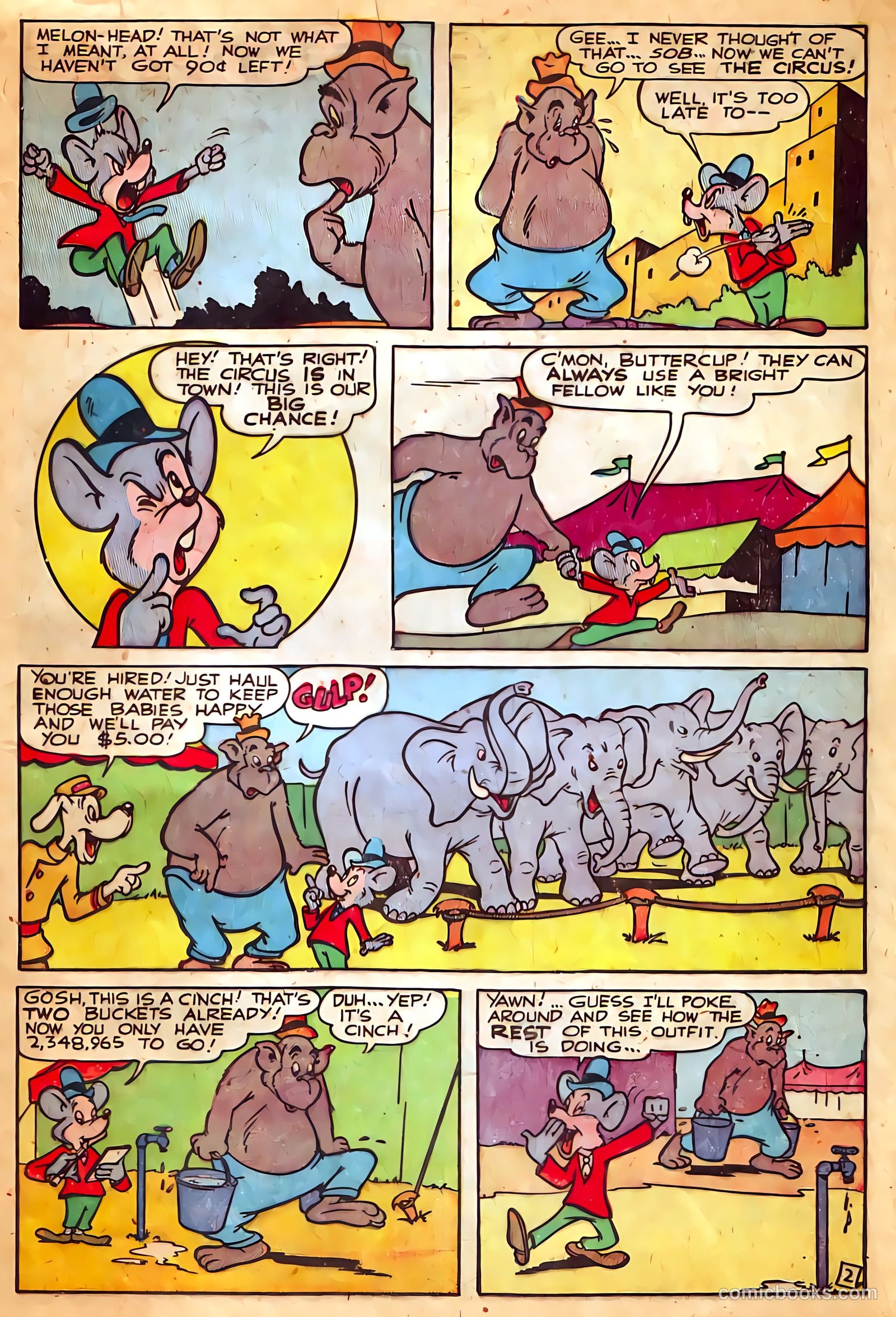 Coo Coo Comics #47 (1949) — page 17 of 36