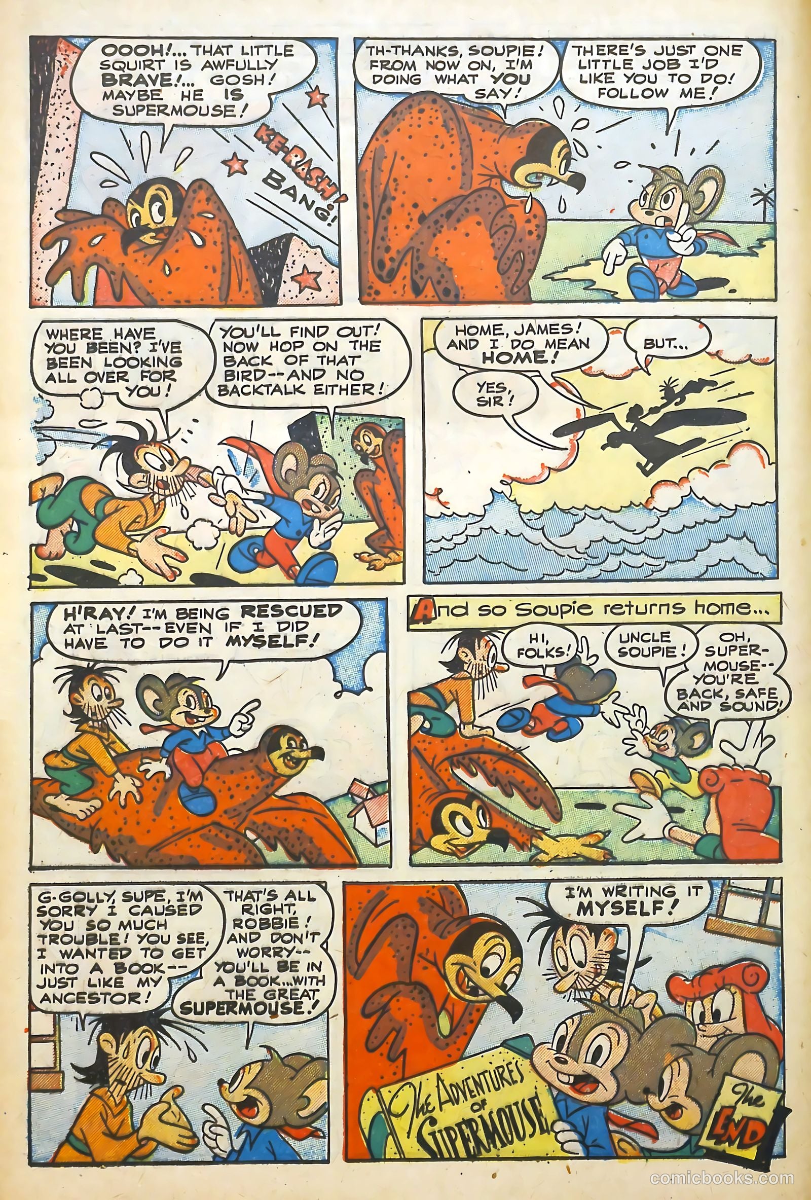 Coo Coo Comics #49 (1950) — page 12 of 36