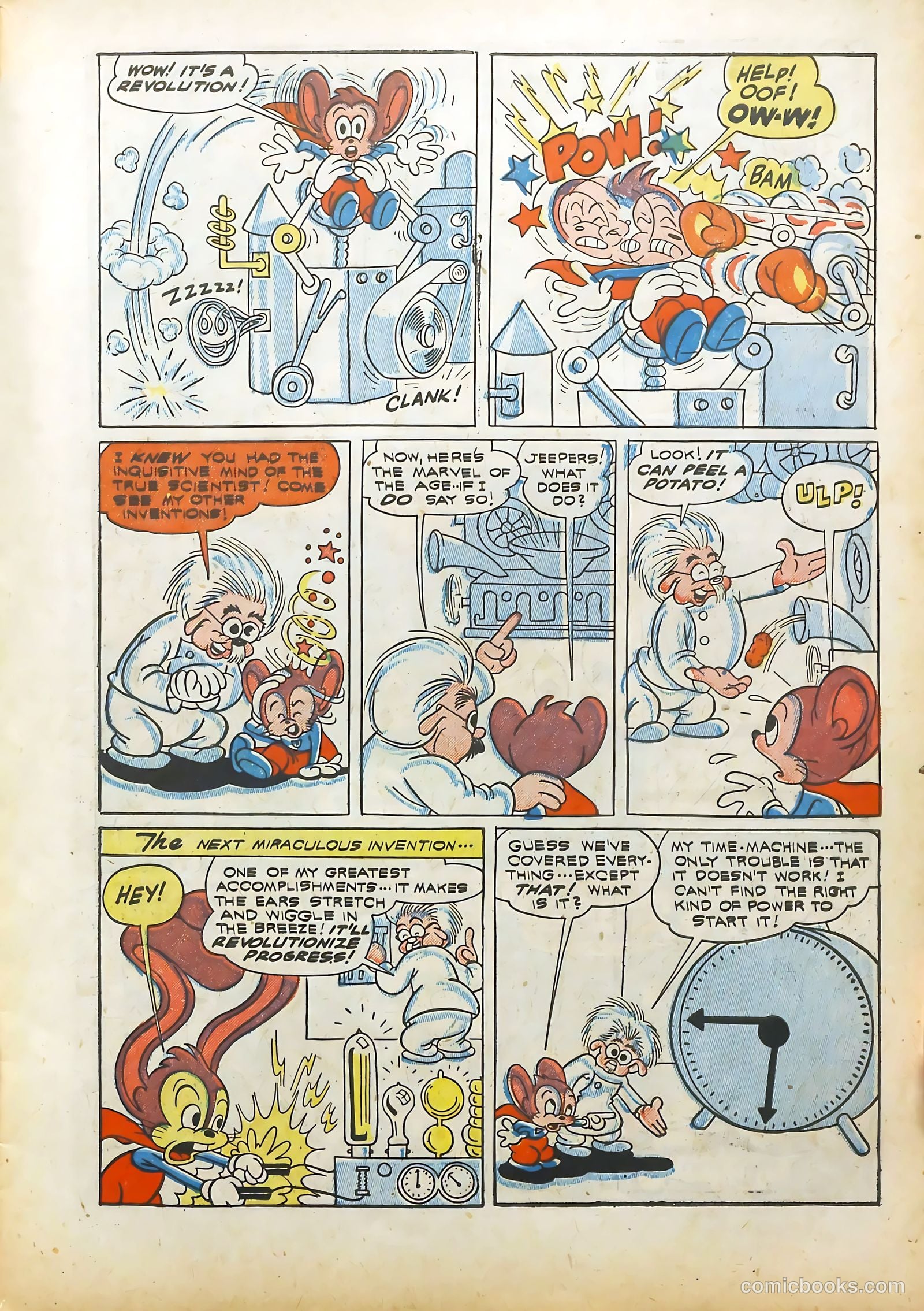 Coo Coo Comics #5 (1955) — page 5 of 68
