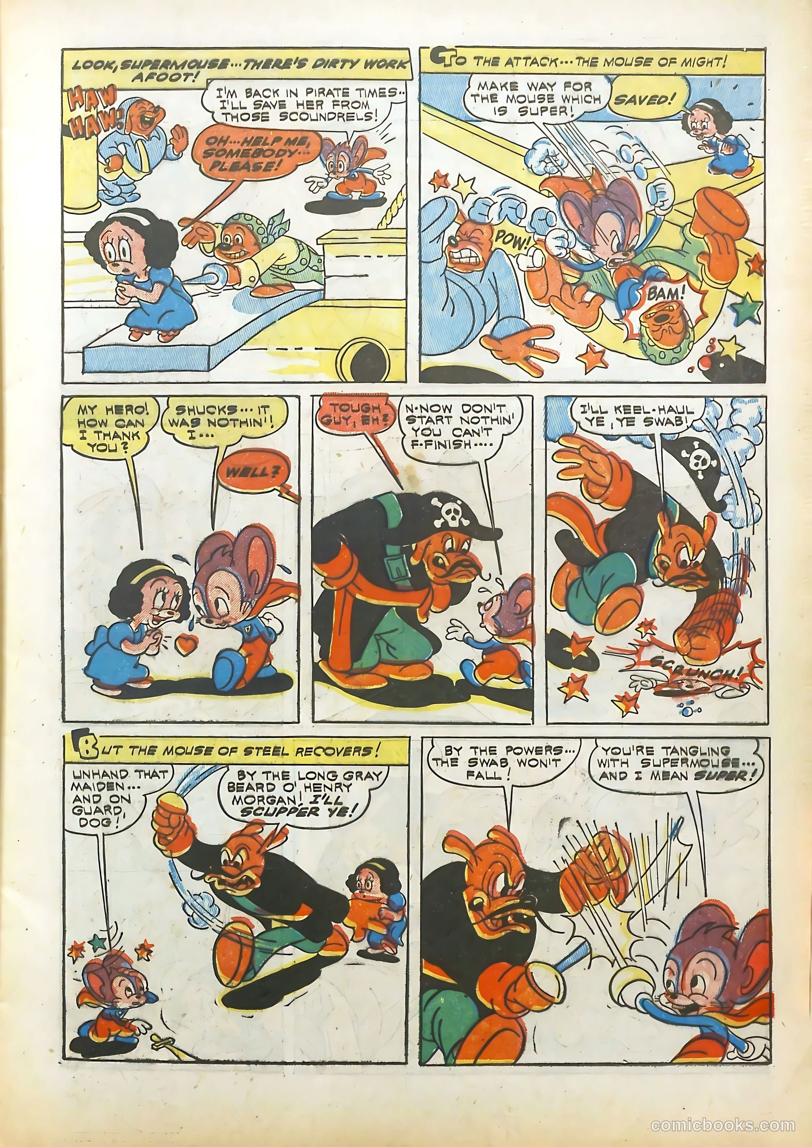 Coo Coo Comics #5 (1955) — page 7 of 68