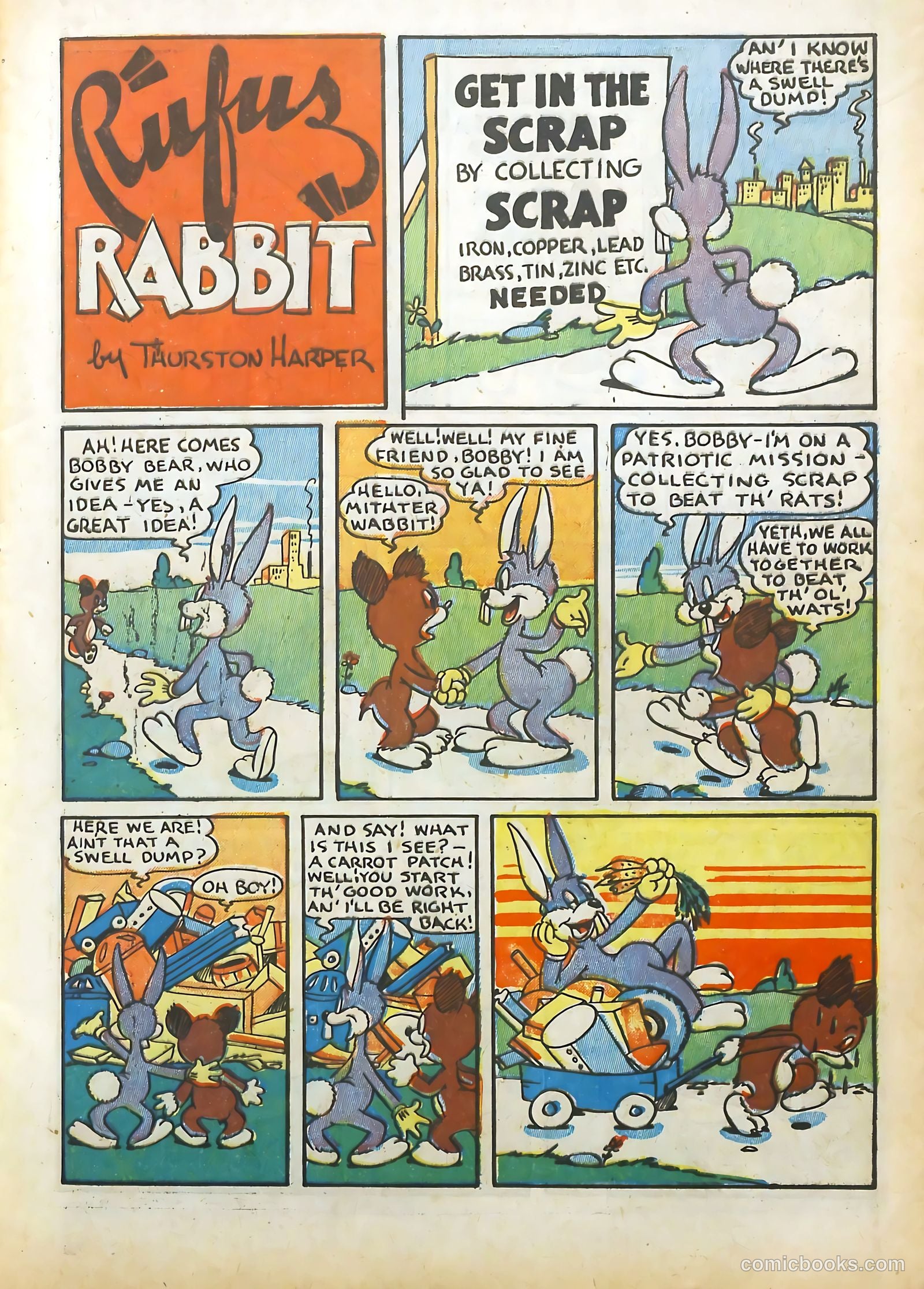 Coo Coo Comics #5 (1955) — page 17 of 68