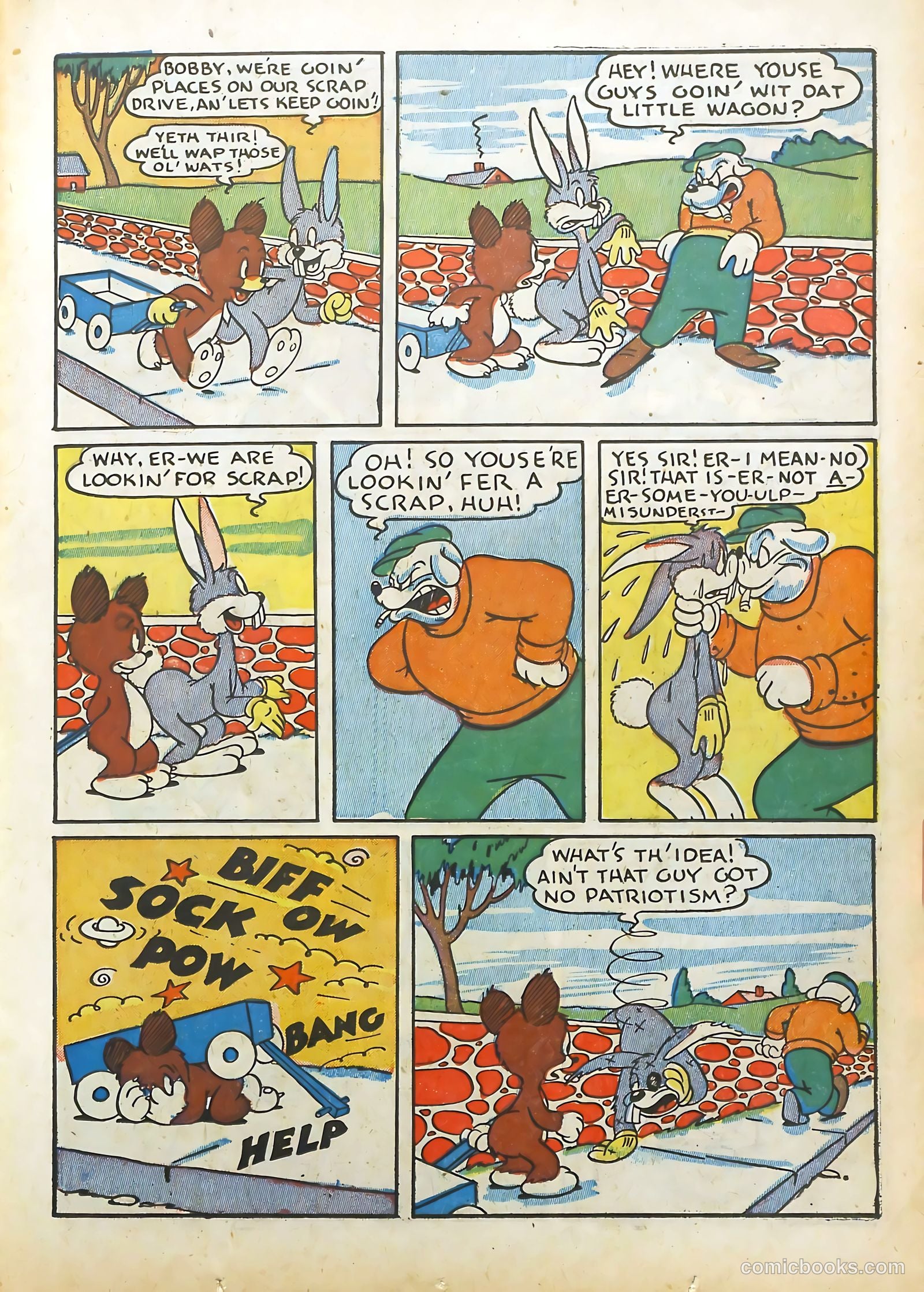 Coo Coo Comics #5 (1955) — page 21 of 68