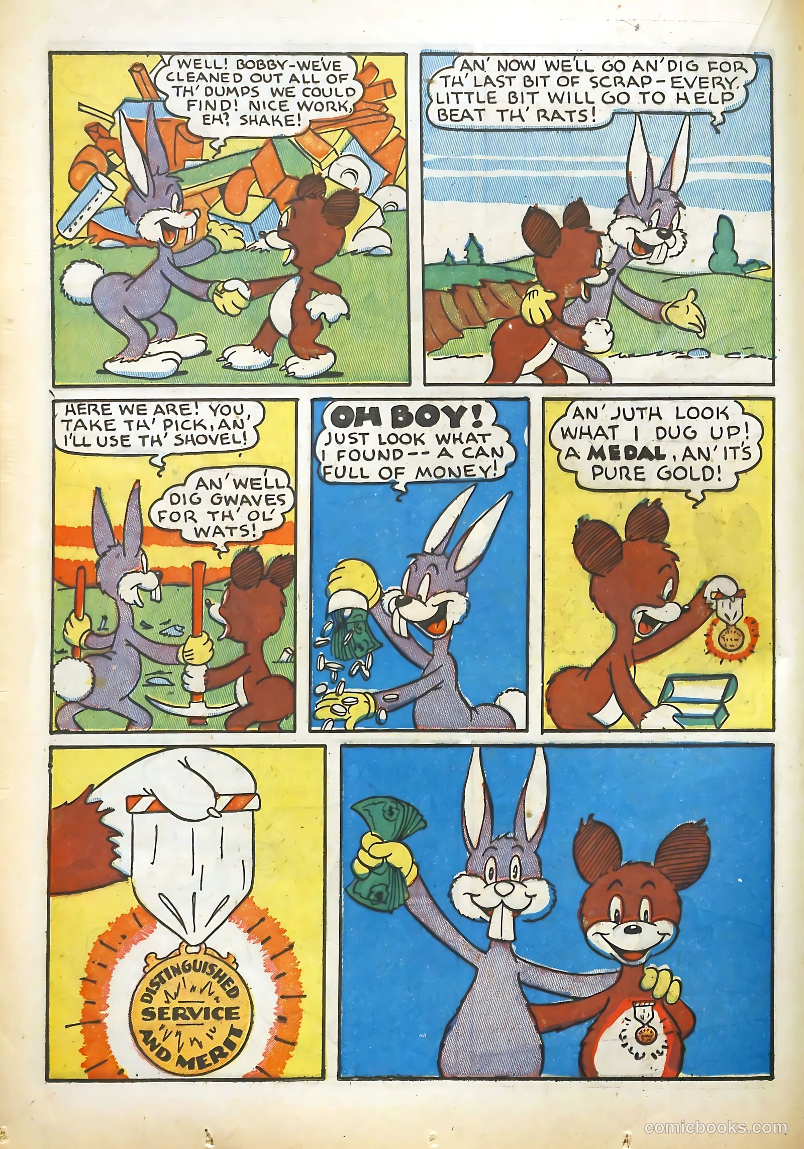 Coo Coo Comics #5 (1955) — page 22 of 68