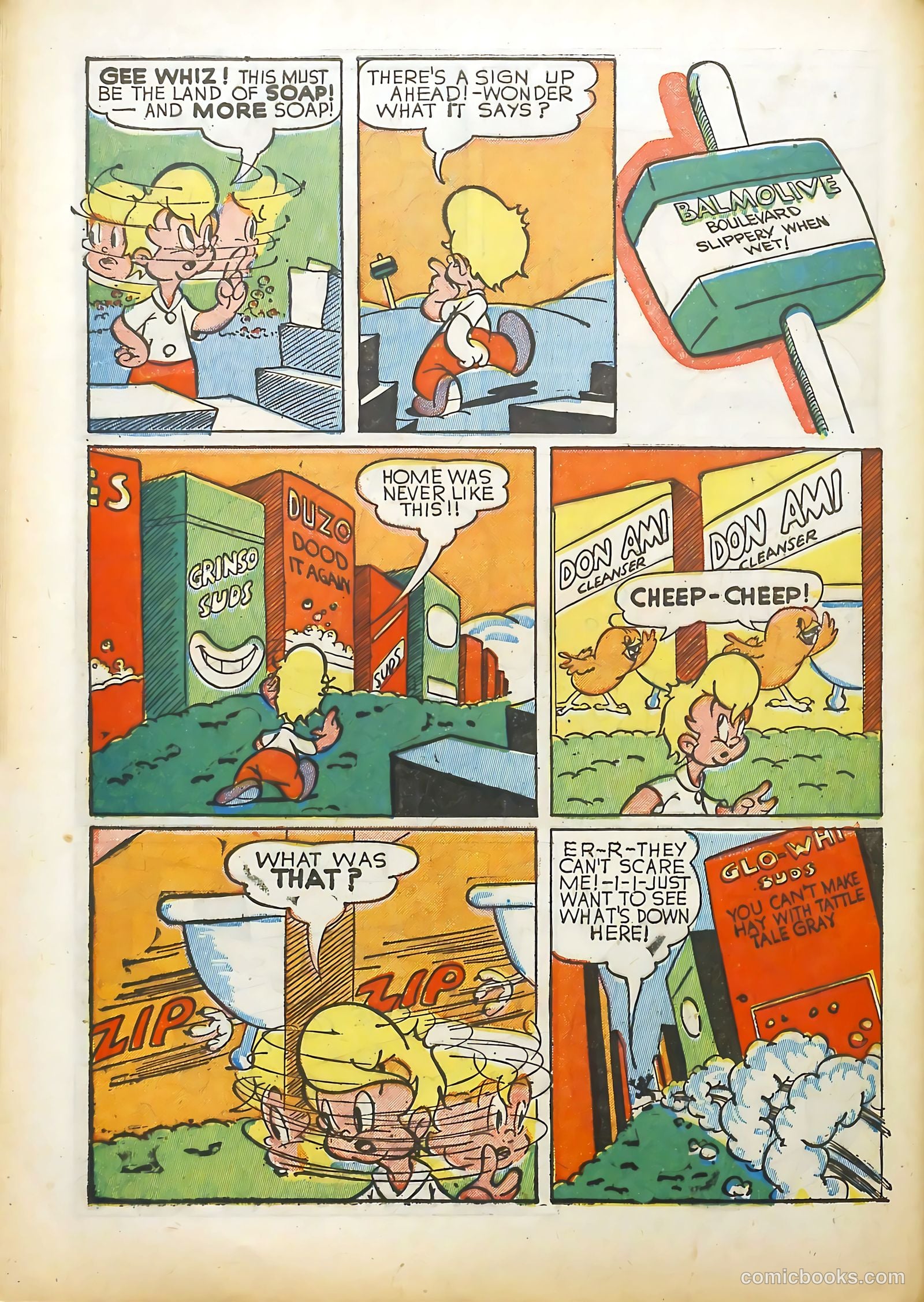 Coo Coo Comics #5 (1955) — page 54 of 68