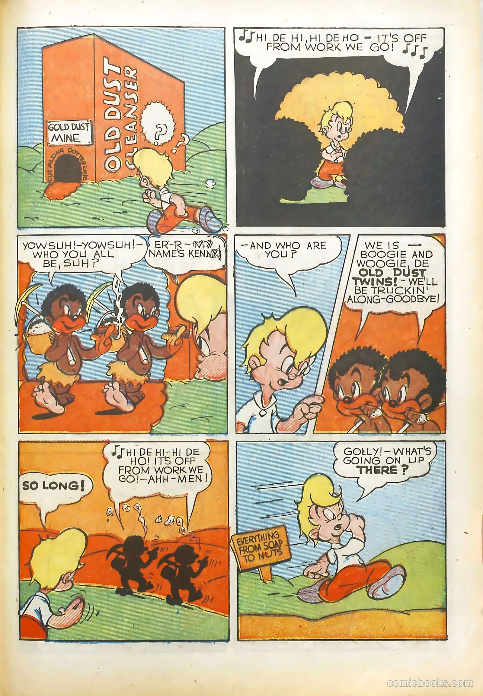 Coo Coo Comics #5 (1955) — page 55 of 68