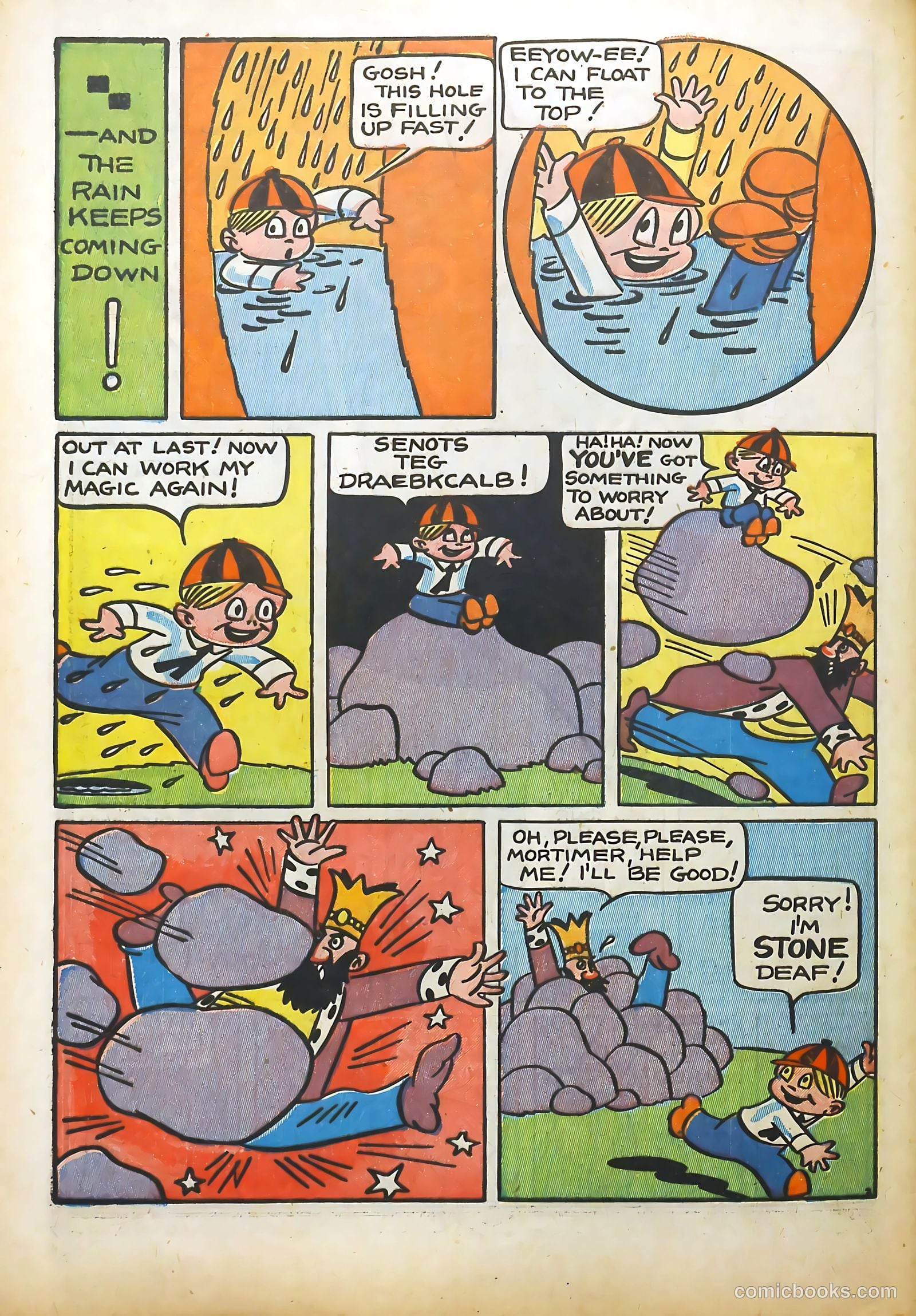 Coo Coo Comics #5 (1955) — page 60 of 68