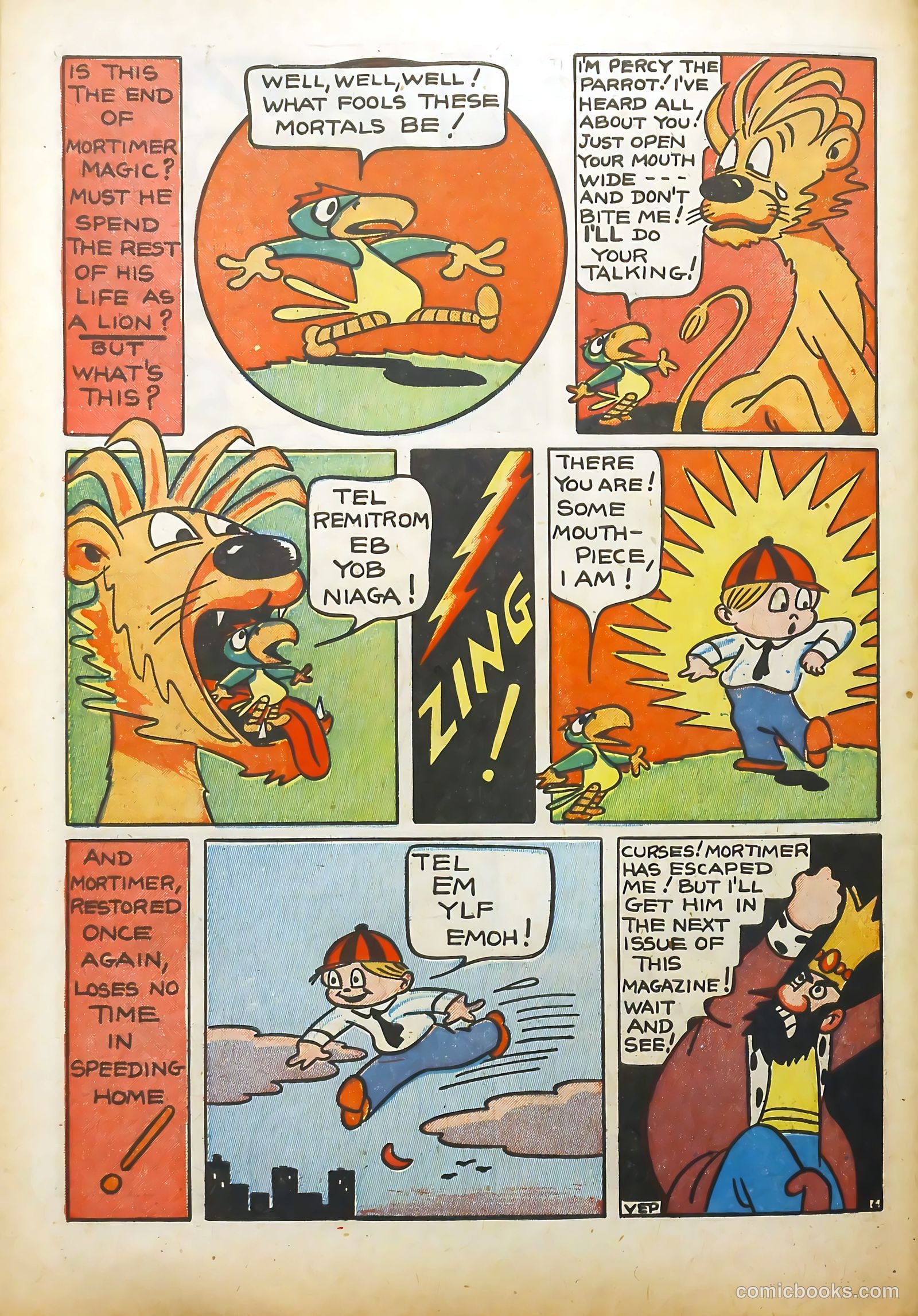 Coo Coo Comics #5 (1955) — page 64 of 68