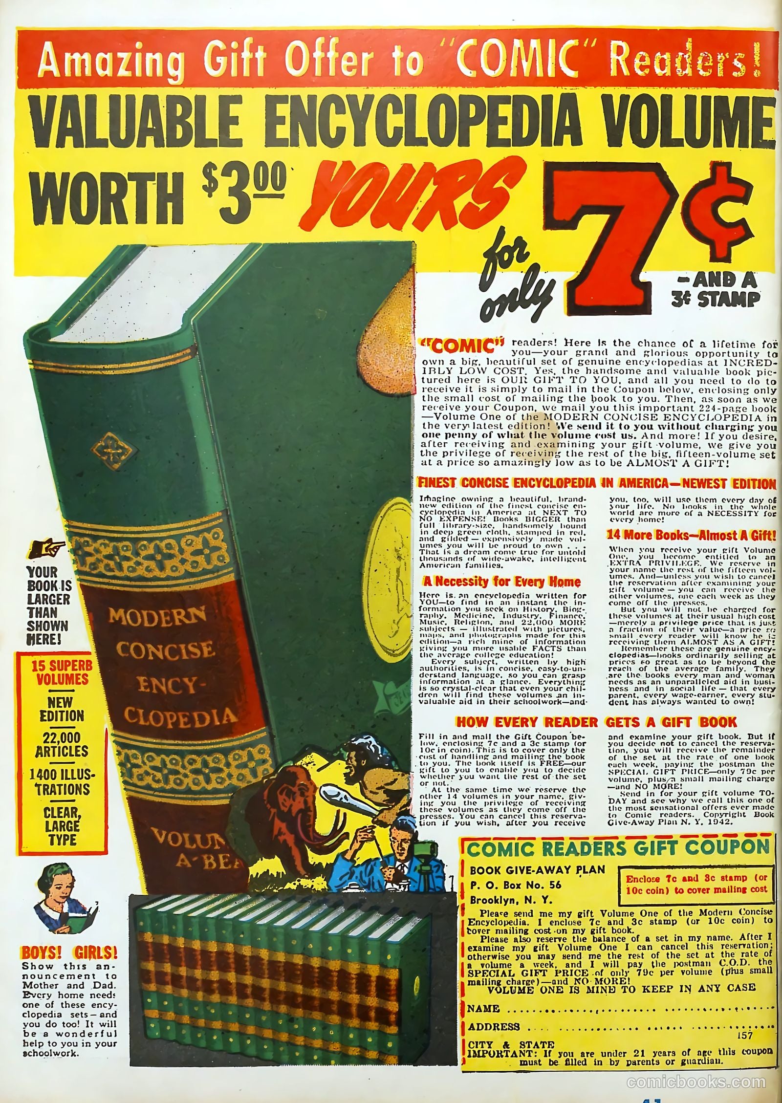 Coo Coo Comics #5 (1955) — page 68 of 68