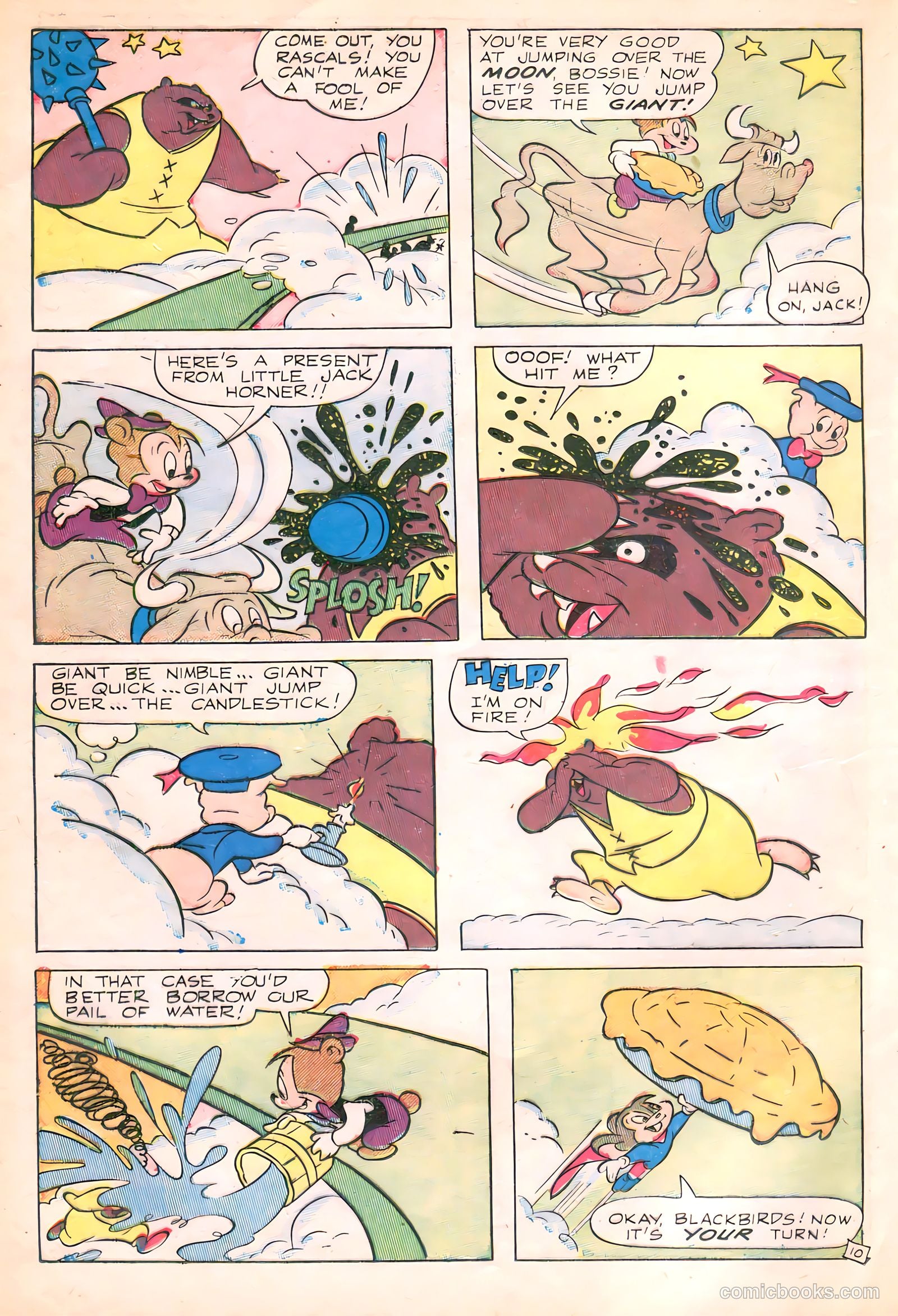 Coo Coo Comics #53 (1950) — page 12 of 36