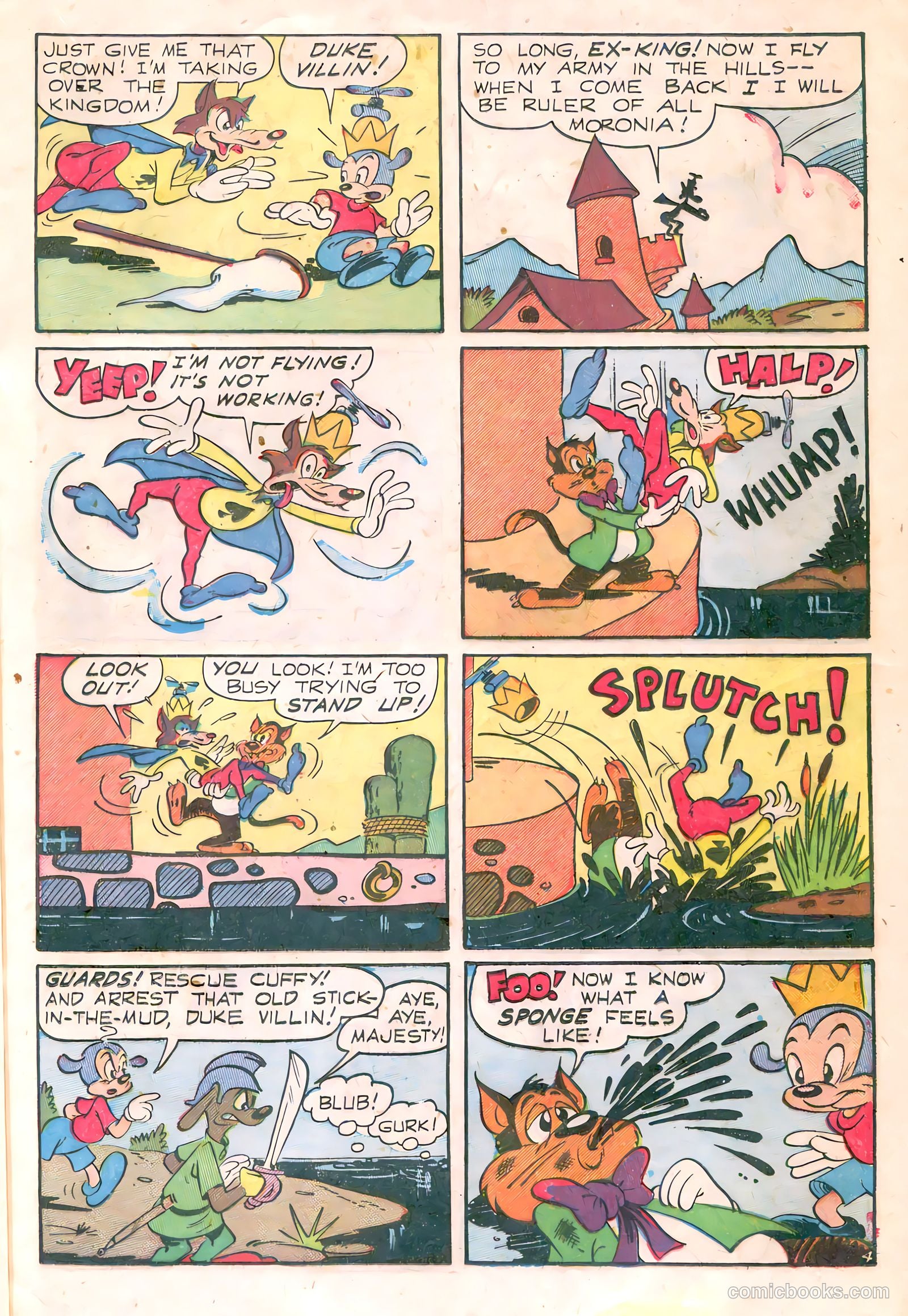 Coo Coo Comics #55 (1951) — page 17 of 36