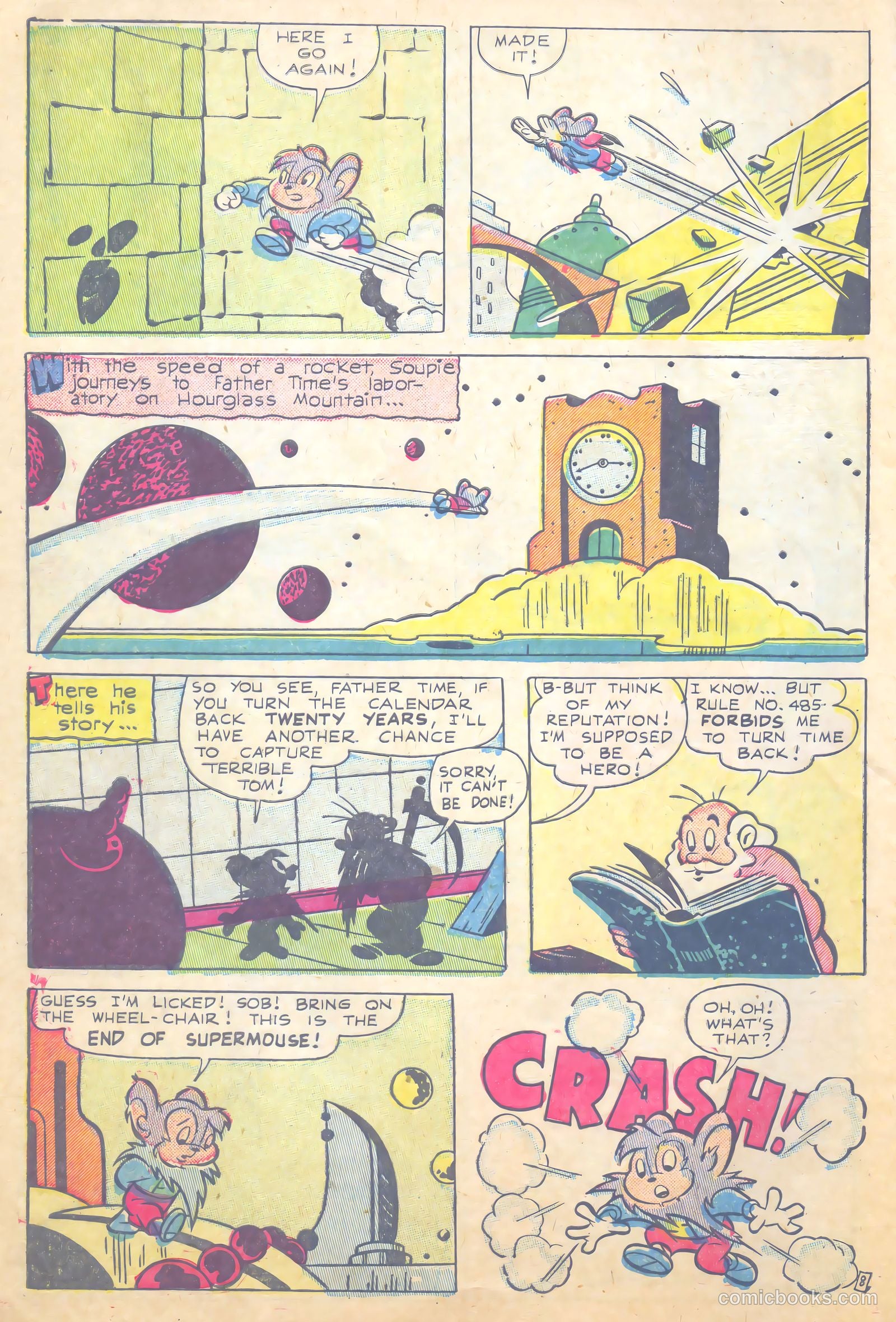 Coo Coo Comics #61 (1952) — page 12 of 38