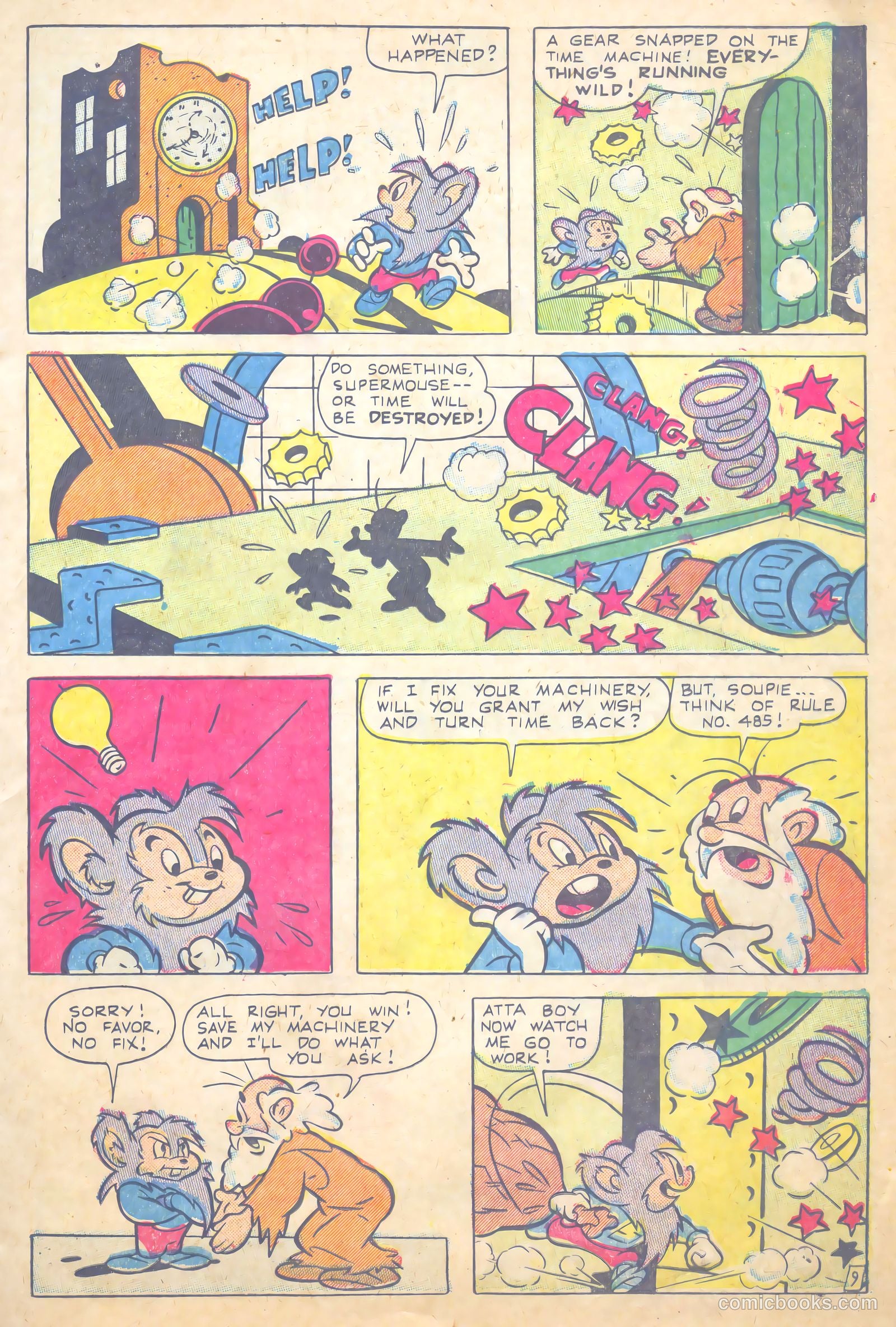 Coo Coo Comics #61 (1952) — page 13 of 38