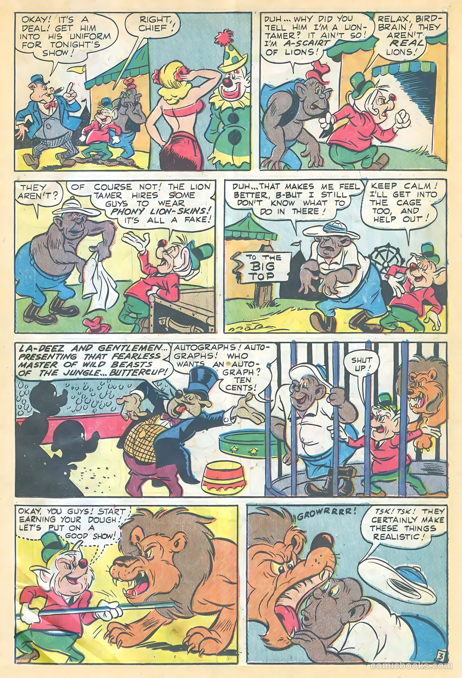 Coo Coo, the Bird Brain #57 (1951) — page 15 of 36